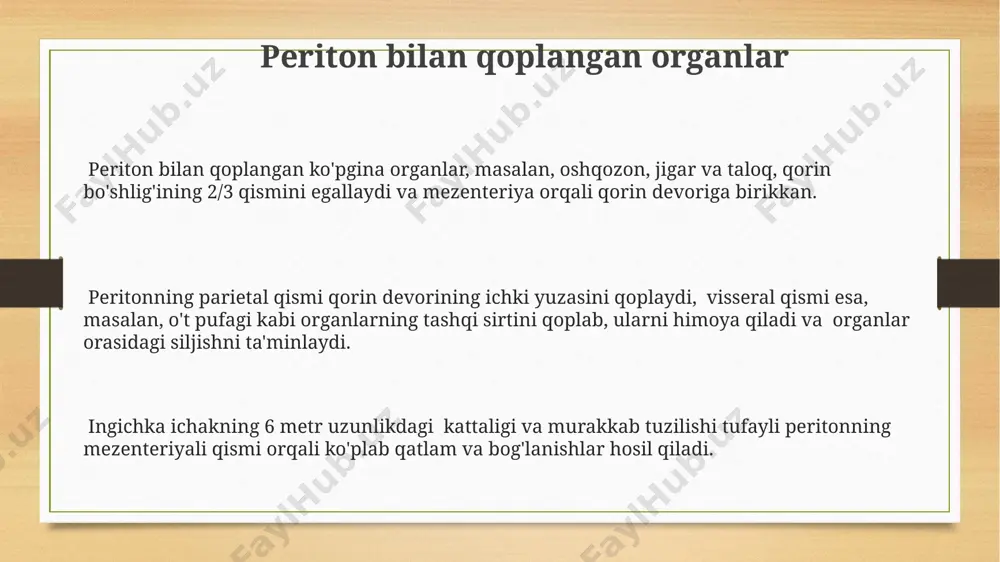 i, masalan, mezenterial arteriyalar orqali. periton ichidagi organlar инфрамезогастрал региондаги органлар, масалан, ўн икки бармоқ ичак ва панкреас, перитонеал бўшлиқнинг орқа деворига яқин жойлашган ва ретроперитонеал ҳисобланади. перитонеал бўшлиқдаги органларнинг топографияси, яъни ўз ўрни ва бир-бирига нисбатан жойлашуви, кишининг ёши ва жинсга қараб 3-5 мм гача ўзгариши мумкин. перитонеал бўшлиғидаги 20 дан ортиқ органлар, жумладан, меъда, жигар ва ичакларнинг 70% дан ортиқ қисми, перитон билан тўлиқ ёки қисман қопланган. peritonning qatlamlari перитонеумнинг париетал қатлами, диафрагма, қорин девори ва кичик чўнтак каби тузилмаларни қоплаб, уларнинг сиртини 30-40 см² майдонни қоплаб, механик шикастланишлардан ҳимоя қилади. перитонеумнинг париетал ва висцерал қатламлари ўртасидаги бўшлиқ, 1-2 мм гача бўлиб, перитонеал бўшлиқ деб аталади ва унда оз миқдорда суюқлик бўлади, бу органларнинг бир-бирига ишқаланмаслигини таъминлайди. мезентериум, трансверс ва сигмасимон ичак каби органларни орқа перитонеал деворларга боғлайдиган перитонеумнинг икки қатламли соҳаси бўлиб, уларнинг қон билан таъминланиши ва нервланишни таъминлайди ва тахминан 15-20 см кенглигига эга. katta omentum …