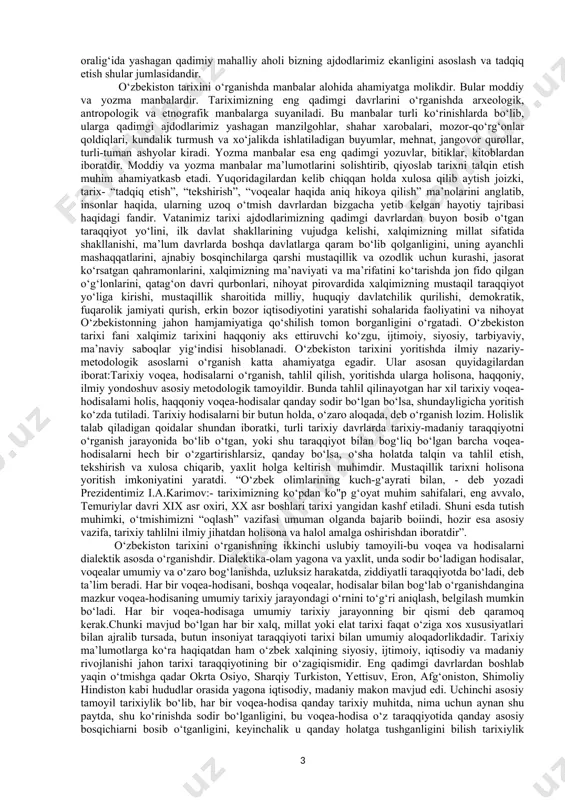 qoldirgan boy ma’naviy merosi, davlatlarning tashkil topishi, ularning ichki va tashqi siyosatini o‘rganadi. “o‘zbekiston tarixi” fanining dolzarb muommolari, yechimini kutayotgan talaygina masalalari mavjud bo‘lib, jumladan vatanimiz hududida eng qadimgi davrlardan boshlab yashayotgan aholi va ularning joylashuvi, bu aholining qo‘shni qabilalar bilan turlicha munasabatlari, amudaryo va sirdaryo oralig‘ida yashagan qadimiy mahalliy aholi bizning ajdodlarimiz ekanligini asoslash va tadqiq etish shular jumlasidandir. o‘zbekiston tarixini o‘rganishda manbalar alohida ahamiyatga molikdir. bular moddiy va yozma manbalardir. tariximizning eng qadimgi davrlarini o‘rganishda arxeologik, antropologik va etnografik manbalarga suyaniladi. bu manbalar turli ko‘rinishlarda bo‘lib, ularga qadimgi ajdodlarimiz yashagan manzilgohlar, shahar xarobalari, mozor-qo‘rg‘onlar qoldiqlari, kundalik turmush va xo‘jalikda ishlatiladigan buyumlar, mehnat, jangovor qurollar, turli-tuman ashyolar kiradi. yozma manbalar esa eng qadimgi yozuvlar, bitiklar, kitoblardan iboratdir. moddiy va yozma manbalar ma’lumotlarini solishtirib, qiyoslab tarixni talqin etish muhim ahamiyatkasb etadi. yuqoridagilardan kelib chiqqan holda xulosa qilib aytish joizki, tarix- “tadqiq etish”, “tekshirish”, “voqealar haqida aniq hikoya qilish” ma’nolarini anglatib, …