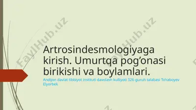 artrosindesmologiya — PPTX