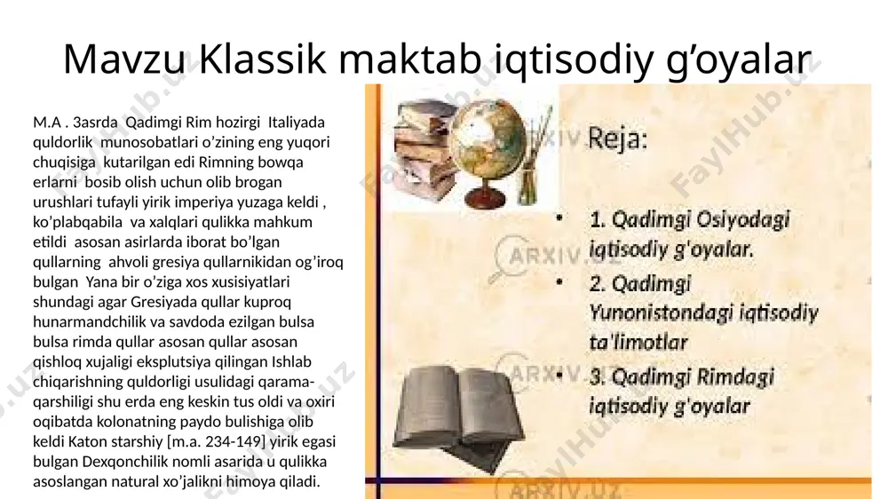 va har qanday qiymatning manbai va o’lchovi tovar mahsuloti yoki bowqa boylikni yaratish uchun sarflangan mehnat miqdori deb qaraladi boylik farovoni asosi muomila sohasida emas, ishlab chiqarish sohasida yaratilishi ko’rsatiladi. mavzu klassik maktab iqtisodiy g’oyalari a smitning asosiy goyalari yul bering otsinlar yul bering bajarsinlar [laissez faire laissez passer] shiorida ifodalangan bulib u kurinmas qo’l nomini olgan smitning fikricha tadbirkorlarning erkin faoliyati yuritishiga qanchalik erkinlik berilsa iqtisodiy rivijlanshi shunchalik jaddalashadi smit iqtisodiy faoliyatiga tusiq buluvchi asosiy kuch bu –davlat deb hisoblaydi .smitning liberal qarashlari yevropada xususan angiliya keng ommalashgan va o’sha davr hukumatlari tomonidan liberal qonunlar va qarorlar qabul qiliwishga ilmiy asos buladi. mavzu klassik maktab iqtisod g’oyalari ingiliz iqtisodchisi j .s mill [1806-73]klassikmaktabning songi namayondalari biri sifatida d.rikardo g’oyalarini rivojlantrdi 1-orniga ishlab chiqarish qonunlari qo’ydi bu masalani taqsimot qonunlarga qatrama-qarshi deb bildi 19-asrda oxirlarda klassik siyosiy iqtisod maktablari muqobil iqtisodiy g’oyalar paydo bo’la bowlandi klassik maktabning bir qancha qonun …