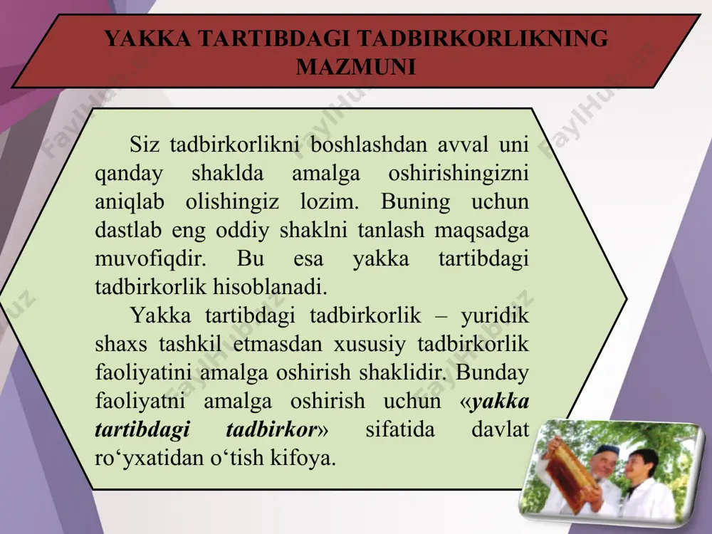 idan ish yuritadi – faoliyat yurgizishi uchun jamoaviy tuzilma – tegishli firma yoki korxonani qonunda belgilangan tartibda ro‘yxatdan o‘tkazishi shart emas. o‘zbekiston respublikasi savdo-sanoat palatasi o‘zbekiston respublikasi savdo-sanoat palatasi o‘zbekiston respublikasi prezidentining 2004-yil 7-iyuldagi farmoniga muvofiq tashkil etilgan. savdo-sanoat palatasining asosiy maqsadi xususiy tadbirkorlikni yanada rivojlantirish uchun qulay sharoitlar yaratish hamda ishbilarmonlik muhitini takomillashtirish hisoblanadi. shunga ko‘ra, palataning asosiy vazifalaridan biri – respublikada tadbirkorlik faoliyati, avvalo, kichik va xususiy biznesni rivojlantirish, real mulkdorlarning keng sinfini shakllantirish, mamlakatning iqtisodiy hayotida xususiy sektor roli va ahamiyatini oshirishga ko‘mak berishdan iborat. palataga a’zo bo‘lgan tadbirkorlar uchun qator afzallik va imkoniyatlar yaratilgan. jumladan, ular tadbirkorlarning huquqiy himoyasini ta’minlash, tovarlar va xizmatlar eksportini qo‘llab-quvvatlash, chet el investitsiyalari va minitexnologiyalarini jalb etish, kadrlarni o‘qitish va qayta tayyorlash hamda boshqa ko‘plab yo‘nalishlarda amaliy ko‘mak va xizmatlar olish imkoniga ega bo‘ladilar. siz savdo-sanoat palatasi to‘g‘risidagi boshqa ko‘plab foydali ma’lumotlar bilan tashkilotning http://www.chamber.uz elektron sahifasi orqali tanishib borishingiz mumkin. …