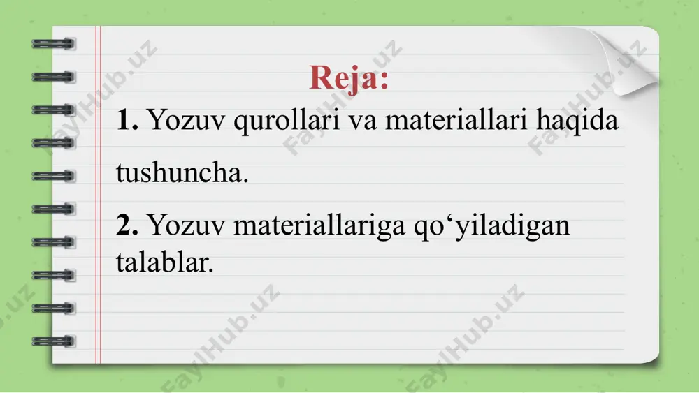 i, qayerda bajarilganligi (sinfda yoki uyda) yozib qo‘yiladi. 6. harf yoki bo‘g‘in hamda so‘zlarning tagiga ehtiyotkorlik bilan chiroyli va tekis chiziladi. 7. xato yozilgan harf yoki harfiy birikmalarni namuna sifatida daftar hoshiyasiga yozib ko‘rsatiladi. 8. noto‘g‘ri yozilgan harflarni bo‘yash, o‘chirish yoki qavs ichiga olib qo‘yishga ruxsat etilmaydi. 9. mashqlarni bajarishda, matn yozishda xat boshidan yozish qoidalariga amal qilish talab etiladi. yozuv materiali bo‘lgan daftarni yuritishga quyidagi talablar qo‘yiladi: 1. daftarga toza va aniq yozish. 2. daftar muqovasidagi yozuvlar yagona talab asosida yozilishi, yuzida daftar qaysi fan uchun tutilganligi, nechanchi sinf, maktabning nomi va raqami, o‘quvchining ismi va sharifi ko‘rsatib o‘tilishi zarur. 3. 1-sinf o‘quvchilarining daftarlari muqovasi o‘qituvchi tomonidan yoziladi. 4. har bir daftarda hoshiya bo‘lishi shart. ruchka turlari chiroyli husnixat bilan yozishga erishishda yozuv qurolining ahamiyati katta. hozirda yozuv quroli sifatida sharikli ruchkadan foydalanish tavsiya etiladi. sharikli ruchka yozish uchun qulay, ingichka, yengil, barmoqlar orasida tutishga mos. ruchka barmoq orasida …