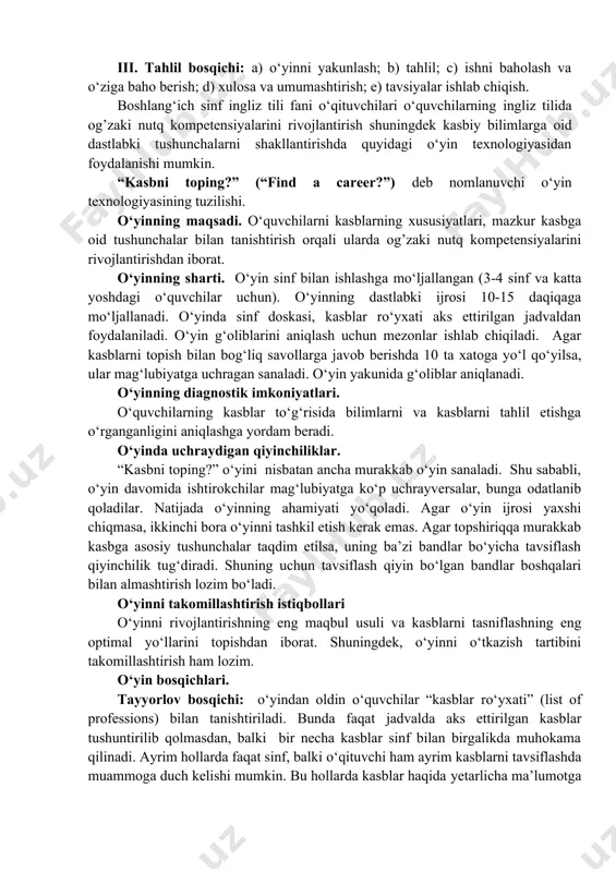sh maqsadi va unga mos keluvchi pedagogik natijaning aniq qo‘yilishidir. har bir o‘yinli texnologiyalar quyidagi tarkibiy komponentlardan iborat: - motivatsion; - maqsadga yo‘nalganlik; - mazmunli-tashkiliy; - baholashga doir; - qadriyatga yo‘nalganlik [1, 72-b.]. o‘yinli texnologiyalarning rivojlanish tarixiga nazar tashlaydigan bo‘lsak, xx asrning 60-yillari boshidan aqshda, so‘ngra boshqa g‘arb mamlakatlarida ishchanlik (ishbilarmonlik) o‘yinlari qo‘llanila boshlandi. ishbilarmonlik o‘yinlari tadqiqotchilari bu usulni eng asosiy, samarali va tejamli o’qitish usullaridan iborat, deb ta’kidlaganlar. didaktik o‘yinlarning yana bir turi — aqliy hujum usulini birinchi marta 1939 yilda a.f.osborn qo‘llagan. bu usul “g‘oyalar banki” deb ham nomlangan. u muammolarni quyidagicha yechishga asoslanadi: - muammoli vaziyat yaratish; - g‘oyalarni shakllantirish; - eng yaxshi g‘oyalarni tekshirish, baholash va tanlash [6, 264 b.]. guruh ishtirokchilariga muammoni aniqlash va uni yechish bo‘yicha iloji boricha ko‘p, ba’zan, batamom kutilmagan g‘oyalarni berish uchun eng qulay sharoit yaratilishi aqliy xujum mashg‘uloti samaradorligini belgilaydi. bunda pedagogning mahorati hamda o‘quvchilarning tayyorgarliklari qanchalik yuqori ekanligi asosiy …