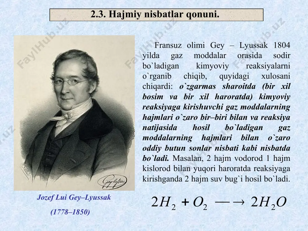 valеntligiga bo`lish bilan ham shu elеmеntning ekvivalеntini hisoblay olamiz, atom massa ekvivalеntning valеntlikka ko`paytmasiga tеngdir. valеntligi o`zgaruvchan elеmеntlarning ekvivalеntlari ham o`zgaruvchan bo`ladi. murakkab moddalar ekvivalеntlarini topishda quyidagi formulalardan foydalaniladi: dalton atomistikasini izohlab bering. uglerod va kislorod birliklarini tushuntirib bering moddalar massasini saqlanish qonuni qanday ta’riflanadi? tarkibning doimiylik qonuni qanday ta’riflanadi? karrali nisbatlar qonunini tushuntiring. avogadro qonuni qanday ta’riflanadi? molyar hajm nima? ekvivalentlar qonunini tushuntiring. nazorat savollari * 7 e’tiboringiz uchun raxmat!!! 2 / c q m = d о н о н 2 2 2 2 2 ¾ ® ¾ + v ar = e ekvivalent v e ar × = element element oksid oksid n v m e × = ) soni ( он asos asos v m e = metall metall tuz tuz n v m e × = ) ( soni h kislota kislota v m e =