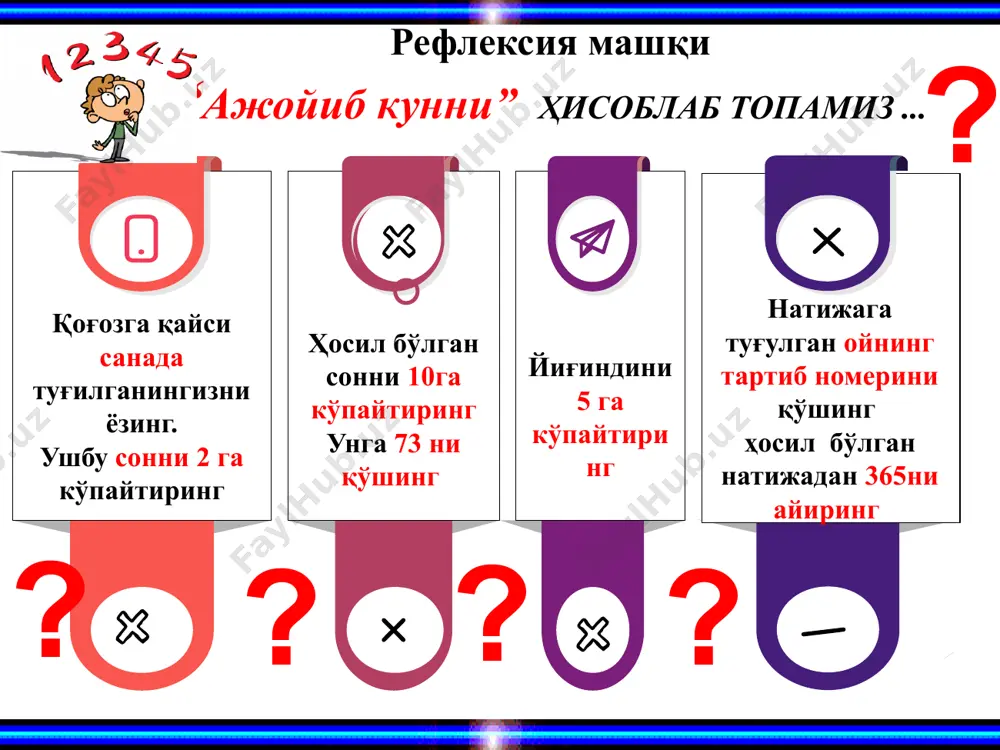 тарбия борасидаги қарашлари ўрта осиё мутафаккирларининг тарбия ҳақидаги фикрлари, ўгитлари шундай кучга эгаки, улар ёшлар қалбида инсонийлик уруғларининг унишига, катта ҳаёт йўлига олиб чиқишига ёрдам беради. шу боис биз учун қадрли бўлган алломаларимиздан баҳовуддин нақшбанд, абу наср форобий, юсуф хос ҳожиб, кайковус, абу райхон беруний, абу али ибн сино, умар хайём, алишер навоий, абдураҳмон жомий, абдулла авлоний ва бошқаларнинг тарбия ҳақидаги ғояларидан кенг фойдаланишган. баҳовуддин нақшбандийнинг тарбия ҳақидаги фикр мулоҳазалари ва панд-у насиҳатлари ғоят қимматлидир. у болани тарбиялаш дастлаб одобдан бошланишини таъкидлаб, шундай деган эди: адаб хулқни чиройли қилиш, сўз ва феълни соз қилишдир... адаб сақлаш — муҳаббат самараси, яна муҳаббат дарахтининг уруғи ҳамдир. агар адабдан озгина нуқсонга йўл қўйсангиз ҳам, нимаики қилсанг, беадаблик кўринади. юсуф хос ҳожиб тарбияни жуда мураккаб жараён деб тушунади. у тарбия кишини эзгуликка ўргатмоғи керак деган фикрни билдириб, эзгунинг ҳар бир иши чиройли, ҳар бир қадами гўзал бўлиши керак. эзгулик асло қаримайди. тарбия белдан мадорни, …