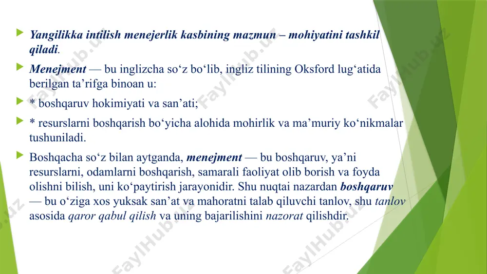 – boshqaruvchilarni, kelgusi menejerlarni ishga yollashlari bilan bogliq*. *основы менеджмента под. ред. и.королова москва магистр 2010 г. boshqaruv jarayoni — bu tashkilot resurslarini u tomonidan o‘z maqsadlariga erishish uchun shakllantirish va foydalanish bo‘yicha uzluksiz, izchil bajariladigan, o‘zaro bog‘langan harakatlari majmuasidir. bu harakatlarni boshqaruv vazifalari deb ataydilar. bugungi kunda menejment va boshqaruv to‘g‘risida quyidagi umum qabul qilingan fikrlar mavjud: * yuksak san’at va mahoratni talab qiluvchi tanlov * mustaqil fan * faoliyat turi, funksiya * jarayon * tashkilotlarni boshqaruvchi xodimlar * boshqaruv apparati yoki organi. menejment tavsiflari menejment - iqtisodga taalluqli, bozor munosabatlariga asoslangan alohida boshqaruv turidir. menejment - iqtisodiy boshqaruv usullariga asoslanib daromad va foyda olishni ko‘zda tutadi. menejment - maqsadga muvofiq boshqaruv usuli yoki mehnatni samarali tashkil qilishga yo‘naltirilgan boshqaruvdir. menejment - mahsulot sifatini va mehnat unumdorligini oshirishni o‘z vazifasi deb biluvchi boshqaruvdir. menejment - yuqori malakali boshqaruvdir. bu tashkiliy faoliyat turi bo‘lib, uning muhim bo‘g‘ini, aniq boshqaruv sharoitlari, …