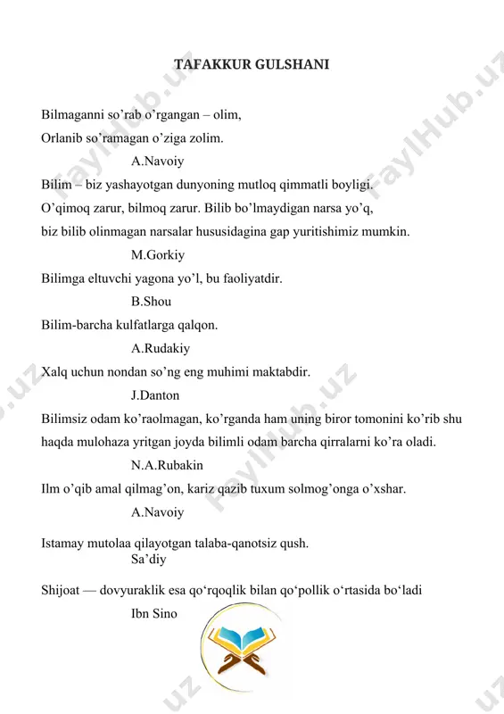 logik kompetensiya 9-sinf uchun 4-chorak taqvim mavzu reja darslar tartibi bo‘lim va mavzular soat dars o‘tish sanasi o`tilgan sana uyga vazifa 1 di- poliduragay chatishtirish. mendelning uchinchi qonuni 1 2 1- amaliy mashg`ulot: diduragay chatishtirishga doir masalalar yechish 1 3 7-laboratoriya mashg‘uloti. g‘o‘za, pomidor, nomozshomgulning chatishtirish natijasini gerbariy materiallar yordamida o‘rganish. 1 4 noallel genlarning o`zaro ta’siri 1 5 genlarning polimer va ko`p tomonlama ta’siri 1 6 2-amaliy mashg`ulot:noallel genlarning o`zaro ta’siriga oid masalalar yechish 1 7 jins genetikasi 1 8 3- amaliy mashg`ulot:birikkan holda irsiylanish va jins genetikasiga oid masalalar yechish 1 9 7- nazorat ishi 1 10 o`zgaruvchanlik 1 11 8-laboratoriya ishi:modifikatsion o`zgaruvchanlikningsttistik qonuniyatlarini o`rganish 1 12 mutatsion o`zgaruvchalik. 1 13 odam genetikasini o‘rganish usullari. ekologik tanglikning oldini olish. kontratsepsiyalar haqida tushuncha. 1 14 odamdagi irsiy kasalliklar 1 15 madaniy o`simliklarning kelib chiqishi va xilma-xillik markazlari 1 16 o`simliklar va hayvonlar seleksiyasi 1 17 seleksiya va biotexnologiya. 8- …