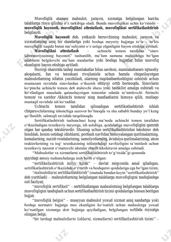 afidan “sinov laboratoriyasining bayonoti” tushunilib, ma’lum namuna mahsulotga bo‘lgan talablarni belgilovchi ma’lum standartlar yoki boshqa hujjatlar bilan muvofiq ekanligini bayon etishiga aytiladi. hozirgi sharoitda tashqi mamlakatlar bilan savdoni, mamlakatlararo iqtisodiy aloqalarni, fan va texnikani rivojlanishi uchun hamda chiqarilayotgan mahsulotlarning sifatini yaxshilash, ularning raqobatbardoshligini oshirish uchun muntazam ravishda sinovlardan o‘tkazish ehtiyoji ortib bormoqda. sinovlarni ko‘pincha uchinchi tomon deb ataluvchi shaxs yoki tashkilot amalga oshiradi va ko‘riladigan masalada qatnashayotgan tomonlar odatda ta’minlovchi /birinchi tomon/ va xaridor /ikkinchi tomon/ ning manfaatlarini himoya qilib, mutlaqo mustaqil ravishda ish ko‘radilar. uchinchi tomon tarafidan qilinadigan sertifikatlashtirish ishlab chiqaruvchilarning ishonchiga sazovor bo‘lmoqda va shu sababli bunday yo‘l keng qo‘llanilib, salmoqli ravishda tarqalmoqda. sertifikatlashtirish tushunchasi keng ma’noda uchinchi tomon tarafidan o‘tkaziladigan texnikaviy meyorga, ish uslubiga, qoidalariga muvofiqligini qamrab olgan har qanday tekshiruvdir. shuning uchun sertifikatlashtirishni tekshiruv deb hisoblab, bosim ostidagi idishlarni, portlash xavfidan himoyalangan qurilmalarning, kemalarning, suzish vositalarining, samolyotlarning, aviatsiya qurilmalarining, atom reaktorlarining va tog‘ texnikasining ishlatishdagi xavfsizligini …