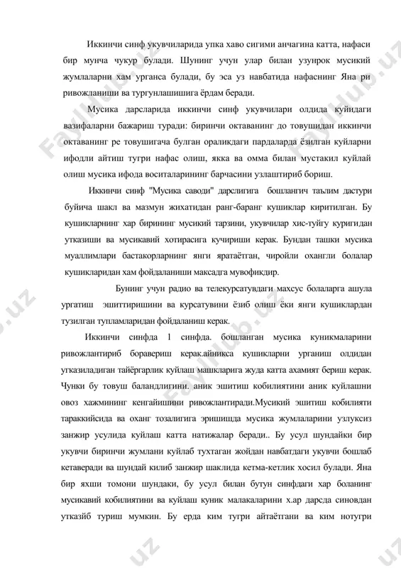 новдан утказйб туриш мумкин. бу ерда ким тугри айтаётгани ва ким нотугри айтаётгани хам ойдин булиб колади. яна бир ибратли томони, бу усулда бутун синф фаоллашади, диккат бир жойга тупланади, чунки хар бир укувчи уз уртогини сергаклик билан кузатиб, навбатдаги жумлага кечикиб колмасликка харакат килади. занжирли куйлаш тугри нафас олиш куникмаларини хам мустахкамлайди: иккинчи синф укувчиларини журсиз куйлаш усулига хам ургата бориш керак. бунда факат кушикнинг бузиб айтилаётган жойларида асбобни жур килиб тугрилаб юбориш керак. мусика муаллимларининг олдида хар бир кушикнинг бадиий образларини оча билиш ва.уни хар бир укувчига етказиш вазифаси туради. укитувчи кушикни ургатиш олдидан кискагина кириш сухбати утказишни унутмаслик керак. бу синфда кушикка нисбатан ижобий рухий иклим яратади..урганилаётган кушик матнидан келиб чикиб унинг мазмунини янада очадиган халк маколлари ва хикматларидан фойдаланиш х.ам уринли. урганилаётган кушик ватан.хакида булса, "булбул чаманни севар, и неон ватан-ни", она хакида булса "она билан бола-гул билан лола", дустлик х.акида булса "дуст-дустнинг ойнаси" каби маколлар …