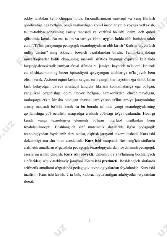 dan bajarilishi ularning tevarak zarur bilim, malaka va ko'nikmalarni egallashlariga yordam beradi. -o'quvchilarning tevarak atrofdagi tabiiy muhitga moslashtirish. - faoliyatning har-xil turlarini o'quv mehnat,muloqatni egallash. - o'z-o'zini nazorat qilish hamda baholarshga o'rgatish. - muayyan umumiy tabiiy-ilmiy iqtidorning belgilangan darajasi uning keyingi taraqiyotining tavsifi. shunday qilib, boshlang'ich sinflarda arifmetik amallar bajarish jarayoni o'quv-bilim jarayoniga matematika o'qitish bo'yicha bilim, ko’nikma va malakalarigina emas balki shaxsning muayyam asosiy faoliyati majmuasi-mehnat o'quv-biluv, kammunikativ-axloqiy va jismoniy-kamolatiga mos keladigan fazilatlarining shakllanishini ham taminlaydi. o'quvchilarning arifmetik amallami bajarishga o'rgatish metodikasining nazariy asoslari. tizimda yuz berayotgan ijtimoyi-iqtisodiy munosabatlar, xalq ta'limi tizimida bo'layotgan o'zgarishlar "ta'lim taraqqiyoti qonunda ham" kadrlar tayyorlash milliy dasturi” da ko'rsatib o'tilgandek, har bir sinf o'quvchisiga oldiga muhim vazifa qo'yilmoqda. bu vazifalar boshlang’ch talim uchun ham xos bo’ginlarni ajratish imkonini beradiki, bu bo'g'inlar xilma -xil o'quv fanlari dasturlarida, o'quv rejalarida, darsliklarda ta'limning joriy etilishi hamda metodik tizimida biror tarmoqni hosil qilish mumkin. davlat ta'lim standartlari o'quv …