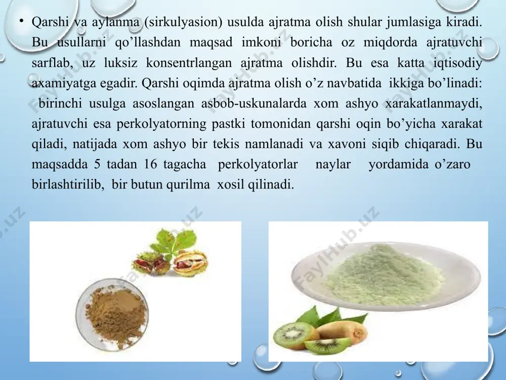 baholash. quruq ekstraktlar namlik, og’ir metallar va ta‘sir etuvchi modda miqdori bo’yicha baholanadi. saqlanishi. quyuq va quruq ekstraktlar tarkibidagi biologik faol moddalari, ekstraktiv moddalari va ajratuvchisining tabiatiga binoan gigroskopik xususiyatga ega. shu tufayli 30, 50 va 100 g li og’zi keng burama qopqoqli shisha idishlarda, qopqoq ustidan parafinlangan xolda saqlanadi. image3.png image4.jpeg image5.jpg image6.jpg image7.jpg image8.jpg image1.png
