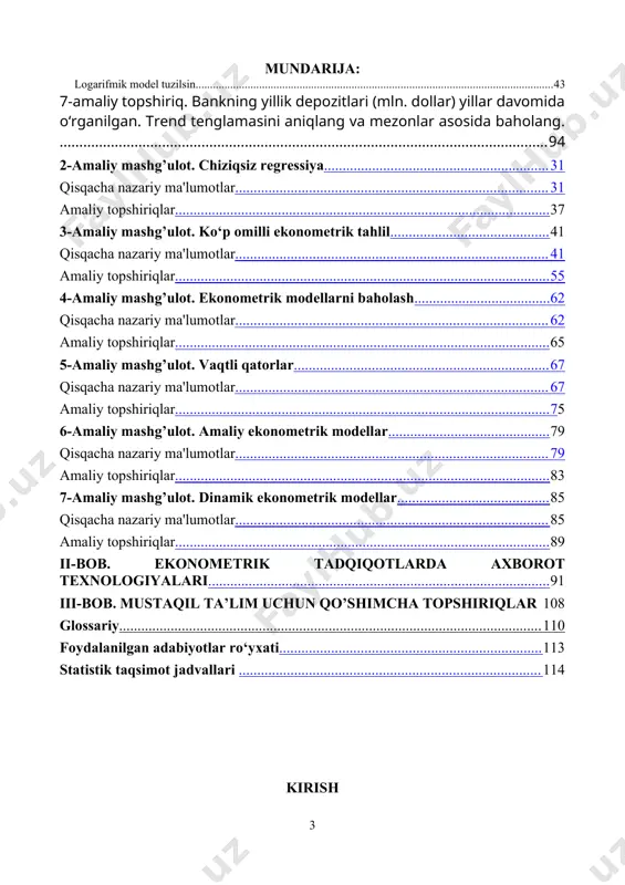 ab-quvvatlash, ta'lim tizimida zamonaviy axborot va ilg'or pedagogik texnologiyalarni qo'llash – ustuvor masalalar bo'lib qolmoqda. “ekonometrika” fani ijtimoiy-iqtisodiy hodisa va jarayonlarning ekonometrik modellarini tuzish, tuzilgan modellar yordamida iqtisodiy sub'ektlar holatini tahlil qilish va tahlil natijalari asosida optimal qarorlar qabul qilishni, tuzilgan modellarni turli xil mezonlar asosida tekshirish va ularni tadbiq qilish hamda ijtimoiy-iqtisodiy ko'rsatkichlarni prognoz qilishni o'rganadi va muhim vosita sifatida qaraladi. iqtisodiy-ijtimoiy jarayonlarni tahlil qilishda “ekonometrika” fani bo’yicha juft omilli regressiya, ko‘p omilli regressiya, bir vaqtda tenglamalar tizimlari, vaqt qatorlari modellari va boshqa usullarni o’rganish muhim hisoblanadi. shu boisdan, iqtisodiy jarayonlarni ekonometrik modellashtirish va tahlil qilishda ushbu usullardan keng foydalaniladi. mazkur usullar asosida hisoblashlarni amalga oshirish hamda ekonometrik model tuzish orqali iqtisodiy jarayonni vizuallashtirishda amaliy va amaliy darslarini o’rni beqiyosdir. “ekonometrika” fani bo’yicha amaliy topshiriqlarni tashkil etishda mazkur ko‘rsatmada barcha asosiy ekonometrik hisob-kitoblar msexcel, minitab, gretl, eviews va stata amaliy dasturlar paketlarida amalga oshirish ko‘zda tutiladi. ularda ma’lumotlarni kiritish, …