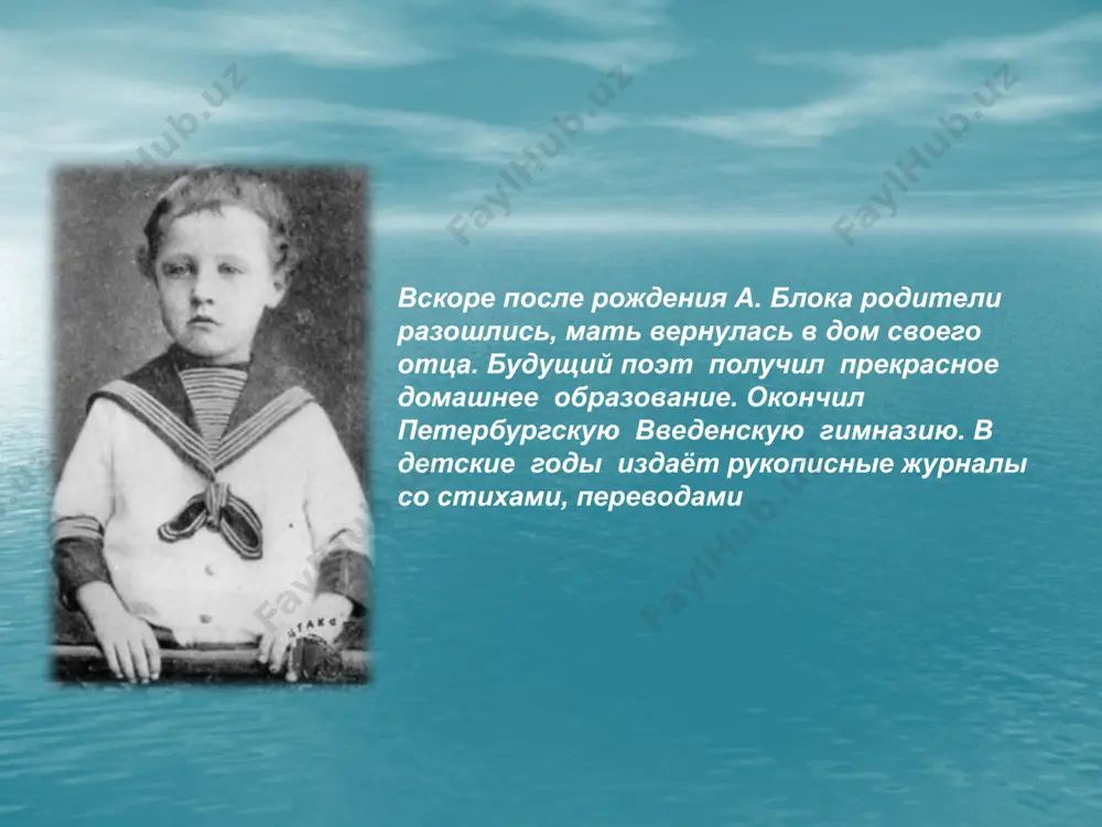 для русской поэзии форм и жанров используется дольник переосмысление образного строя в поэзии эксперименты с рифмой сближение лирики и иронии image2.jpeg image3.jpeg image4.jpeg image5.jpeg image6.jpeg image7.jpeg image8.jpeg image9.jpeg image10.jpeg image11.jpeg image12.jpeg image13.jpeg image14.jpeg image15.jpeg image16.jpeg image17.jpeg image18.jpeg image19.jpeg image20.jpeg image1.jpeg