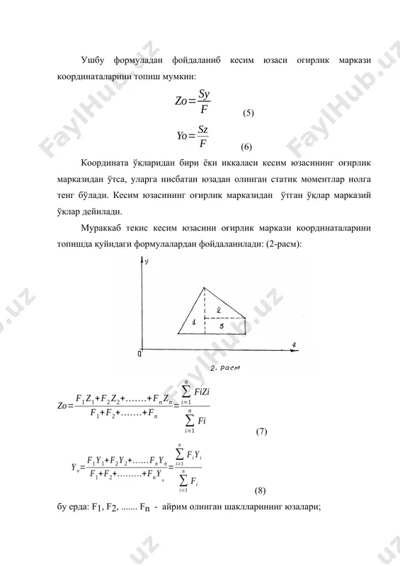 рини хисоблаймиз, (3-расм): учбурчак шаклидаги кесимнинг инерция моменти. учбурчак юзасининг оғирлик марказидан ўтган ўқларга нисбатан инерция моментларини топамиз, (4-расм): 3.квадрат шаклидаги кесимнинг инерция моменти. 4.доира шаклидаги кесимнинг инерция моменти, (5-расм): 5. халкасимон кесимнинг инерция моменти, (6-расм) фойдаланилган адабиётлар 1. урозбоев “материаллар қаршилиги кўрси”, тошкент: “ўқитувчи”, 1979, 510 б. 2. а.ф.смирнов тахрири остида “материаллар қаршилиги”, тошкент: “ўқитувчи”, 1988, 464 б. 3. в.м.феодосев “сопротивление материалов”, м.1979. 4. в.и.самул “основ теории упругости и пластичности”, м., 1982. image4.wmf oleobject3.bin image5.wmf oleobject4.bin image6.wmf oleobject5.bin image7.wmf oleobject6.bin image8.png image9.wmf oleobject7.bin image10.wmf oleobject8.bin image11.wmf oleobject9.bin image12.wmf oleobject10.bin image13.wmf oleobject11.bin image14.wmf oleobject12.bin image15.wmf oleobject13.bin image16.png image17.wmf oleobject14.bin image18.wmf oleobject15.bin image19.wmf oleobject16.bin image20.png image21.wmf oleobject17.bin image22.wmf oleobject18.bin image23.wmf oleobject19.bin image24.wmf oleobject20.bin image25.wmf image1.png oleobject21.bin image26.wmf oleobject22.bin image27.png image28.wmf oleobject23.bin image29.wmf oleobject24.bin image30.png image31.wmf image2.wmf oleobject25.bin image32.wmf oleobject26.bin oleobject1.bin image3.wmf oleobject2.bin