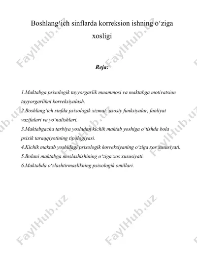 boshlangʻich sinflarda korreksion ishning oʻziga xosligi — DOC