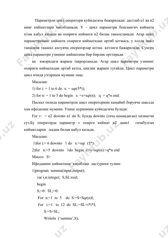 албатта узгариши керак булмаса, бу оператор бажарилиши хеч качон тугамайди. бу операторда такрорланишлар сони дастлаб аник булиши талаб килинмайди., демак бу оператор такрорланишлар сони аник булмаган холларда кулланилади. агар цикл танасини ташкил килувчи операторлар сони биттадан ортик булса, улар begin вa end орасига олиб ёзилади. шарти кейин куйилган цикл оператори. бу оператор такрорланувчи хисоблаш жараёнида такрорланиш сони номаълум булган холатларда кулланилади. операторнинг умумий куриниши куйидагича: repeat s1, s3,…,sn until в бу ерда repeat ( такрорламок) ва until( гача) – хизматчи сузлар ; s1, s3, ,…,sn операторлар кетма-кетлиги, вмантикий ифода. операторнинг бажарилишида : repeat ва until орасида жойлашган операторлар кетма-кетлиги бир марта ва ундан ортик бажарилиши мумкин.бу жараён куйилган мантикий ифода вёлгон киймат кабул килггунча давом этади. : repeat операторининг while операторидан фарки шундаки, дастлаб цикл танасини ташкил килувчи операторлар бажарилади ва кейин мантикий ифоданинг киймати текширилади. while операторида эса дастлаб мантикий ифоданинг киймати текширилади ва кейин цикл танасини ташкил килувчи …