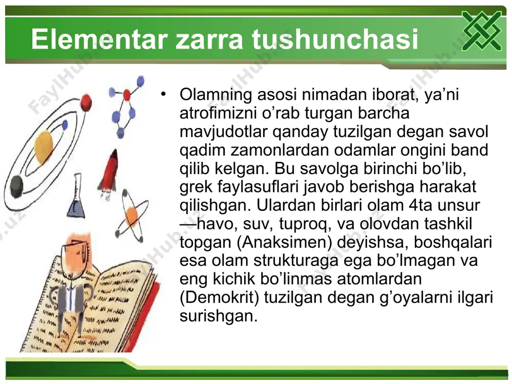 ildi.1932 yili esa k. anderson tomonidan birinchi antizarracha –e+ tajribada kuzatildi. shunday qilib, 1940 yillar oxiriga kelib elementar zarralar soni 15 tagacha yetdi. lekin koinot nurlari bilan bo’ladigan jarayonlarni o’rganish va elementar zarralarni tezlashtiruvchi texnikaning taraqqiyoti yanada yangi elementar zarrlarning ochilishiga olib keldi.1950 yillarning o’zida 15 tagacha yaqin yangi zarralar kashf qilindi, 1960 yillarning o’rtalariga kelib, elementar zarralar soni mendeleyev davriy sistemasi elementlari sonidan ham oshib ketdi.