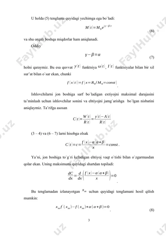 wmf oleobject20.bin image21.wmf oleobject21.bin image22.wmf oleobject22.bin image23.wmf oleobject23.bin image24.wmf oleobject24.bin image25.wmf oleobject25.bin image26.wmf oleobject26.bin image27.wmf oleobject27.bin image28.wmf oleobject28.bin image29.wmf oleobject29.bin image30.wmf oleobject30.bin image31.wmf oleobject31.bin image32.wmf oleobject32.bin image33.wmf oleobject33.bin image34.wmf oleobject34.bin image35.wmf oleobject35.bin image36.wmf oleobject36.bin image1.wmf image37.wmf oleobject37.bin image38.wmf oleobject38.bin image39.wmf oleobject39.bin image40.wmf oleobject40.bin image41.wmf oleobject41.bin oleobject1.bin image42.wmf oleobject42.bin image43.wmf oleobject43.bin image44.wmf oleobject44.bin image45.wmf oleobject45.bin image46.wmf oleobject46.bin ( ) t e r t r a 0 = m m m y a n = ( ) m m m m m m a , x f m y ag = = ) x ( f ) x ( f x n m m m m ¢ - = 1 ( ) 0 0 r r = ( ) t y ( ) a w t y + = w a a ( ) t m ( ) ( ) ( ) ( ) t x f t m t y = …