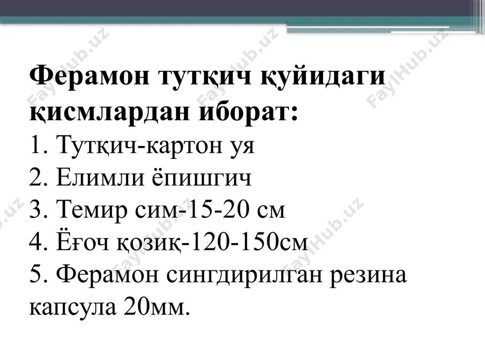 мумкин. фосфорорганик препаратлар зараркунандаларнинг етук зоти ва личинкаларига яхши таъсир қилади. аммо тухумларига кам таъсир қилади. бироқ мой эритмасида тайёрланган препаратлар бундан мустаснодир. мисол, лаборатория тажрибаларида бир қатор фосфорганик препаратлар (рогор, антио, базудин) қўлланилганда ғўза тунламининг 50-82% гача тухумларини ўлдирган. фосфорорганик бирикмаларнинг аксарияти иссиққонли ҳайвонлар учун ўртача заҳарлидир. аммо кам заҳарлилари ҳам бор. фосфор бирикмаси одам ва ҳайвон организмида ферментлар таъсирида тезда заҳарсиз маҳсулотларга парчаланади ва организмдан чиқарилиб юборилади. фоб препаратлари тупроқ ва ўсимликда бир ойгача сақланади. шунинг учун белгиланган муддатдаларга риоя қилинганда, уларнинг муҳитда ва маҳсулотларда тўпланиш хавфи унчалик ортмайди. фоб тупроқда микрофлора, намлик ва ўсимликлардаги кимёвий алоқалар таъсирида, шунингдек ўсимлик ферментлари ва қуёш радиацияси таъсир қилиши натижасида парчаланади. ўсимлик қанча ёш бўлса, парчаланиш жараёни шунча тез кечади. фобларнинг аксарияти ўсимликни ичидан таъсир қилиш ҳусусиятига эга. бунда препарат барг лабчалари ҳамда илдиз орқали ўсимликка ўтади . унда флоэма, паренхима, ҳужайра деворлари ва транспирация оқими таъсирида ўсимликка тарқалади. пестицид ўсимликнин …