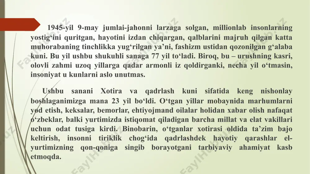 evalar shular jumlasidandir. faqat 1941 yilning ikkinchi yarmida 59 mingta ot frontga olib ketildi. respublikaning har bir viloyati, shahar va tumani jangchilarga yordam qo‘llarini cho‘zishdi. masalan, 1942 yilning boshlarida buxoro viloyatidan 4059 juft issiq kiyim, 9380 juft jun paypoq va qo‘lqop, 5660 qalpoq, 2750 shim, 3000 po‘stin, 18,5 ming litr vino va quruq mevalar olindi. 1943 yilning boshlarida leningradga andijon viloyatidan 7884 kilo un va bug‘doy, 5496 kilo yorma bug‘doy, 1160 kilo guruch, 418 qo‘y, 8510 kilo quruq myeva, qoraqalpog‘istondan 224916 so‘m naqd pul, 21614 kilo bug‘doy, 5819 kilo go‘sht, 3700 kilo guruch jo‘natildi. 4 fashistlarning tor-mor qilinishida o‘zbekistonda urush yillarida ishlab chiqarilgan qurol-aslahalar katta ahamiyat kasb etdi. sanoatning asosiy qismi harbiy qurol ishlab chiqarishga yo‘naltirilib, ular jang maydoniga uzluksiz yuborib turildi. ayrim ma’lumotlarga ko‘ra, 2100 samolyot, 17342 samolyot motori, 17100 minomyot, 27 000 tankka qarshi otadigan zambarak qismlari, 60 000 harbiy kimyoviy anjom, 22 million mina, 560 000 snaryad, …