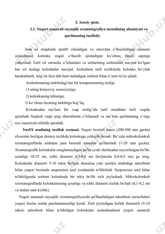 miqdori ham juda zararli hisoblanadi. belgilangan miqdordan ko’proq ortishi o’limga ham olib kelishi mumkin. amigdalin bodom, o’rik (14 g/kg), shaftoli (6,8 g/kg) va olxo’ri (4 – 17,5 g/kg) keltirilgan o’simliklar naviga muvofiq yuqoridagi qiymatlargacha bo’lishi mumkin. toksinlar — mikroorganizmlarning hayot faoliyatida hosil boʻladigan zaharli moddalar. hayvonlar va odam organizmiga tushganda ularni kasallantirish yoki halok qilish xususiyatiga ega. ular toksin t2, oxratoksin, aflatoksin b1, b2 va g1, g2 zearalenon kabi turlari mavjud. toksinlarning hujayralarga ta’siri keltirilgan aflatoksinlar – inson va hayvonlarning turli xil oziq – ovqqat mahsulotlarini ifloslantirishi ma’lum bo’lgan tabiiy ravishda bakteriya va zamburug’lar tomonidan paydo bo’lgan konserogen moddalardir. aflatoksinlarning asosan jigar saratoni, bola o’sishining buzilishi va immunitetni pasayishi kabi nohush kasalliklar keltirib chiqarishi aniqlangan. pestitsidlar zaharli kimyoviy moddalar — oʻsimlik zararkunandalari va kasalliklari, begona oʻtlar, shuningdek, yogʻoch, paxta tolasi mahsulotlari, jun, teri zararkunandalari, uy hayvonlarining xavfli kasalliklari qoʻzgʻatuvchilariga qarshi kurashishda foydalaniladigan kimyoviy moddalar. shuningdek, auksinlar, gibberellinlar, defoliantlar, desikantlar, retradantlar …