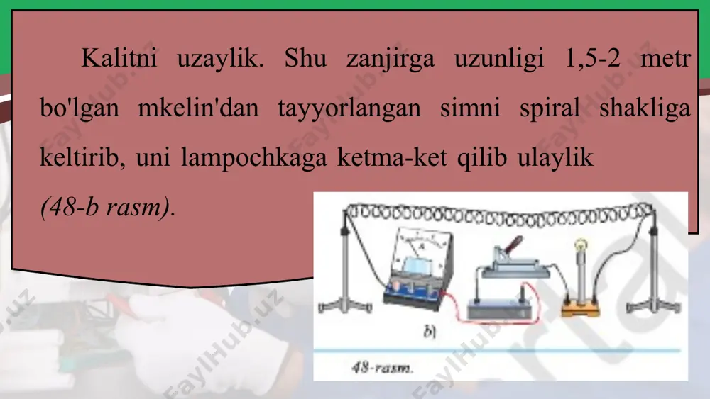 yuzasini ham 2 marta oshiramiz. manbaning manfiy qutbiga ulangan simni 4 qisqichga mahkamlab kalitni ulasak, ampermetr zanjirda 1a tok o'tayotganini ko'r­satadi. agar 4 va 6 qisqichlarni ham tutashtirib tajribani takrorlasak, ampermetr 1,5 a tokni ko'rsatadi. bu gal biz nixrom shrining ko'ndalang kesimi yuzasini birinchi galdagiga nisbatan 3 marta oshirdik. tajribadan xulosa chiqarish mumkinki, o'tkazgichning ko'ndalang kesimi yuzasi necha marta ortsa, uning elektr qarshiligi shuncha marta kamayar ekan. o'tkazgichning elektr qarshiligi uning ko'ndalang kessim yuzasiga teskari proporsional: solishtirma qarshilik elektr zanjirga uzunliklari va ko'ndalang kesimi yuzalari bir xil, lekin turli materiallardan yasalgan uch xil sim, masalan, mis, nikelin va nixromga navbatma-navbat ulaylik. bunda har gal ampermetrning ko'rsatishi har xil bo'ladi. bu tajriba turli moddalarning elektr qarshiligi har xil ekanligini ko'rsatadi (52-rasm). o'tkazgichning elektr qarshiligi o'tkazgich tayyorlangan materialga ham bog'liq: r~p. (3) yuqondagi (1), (2) va (3) ifodalarni umumlashtirib, qarshilikning quyidagi formulasini hosil qilamiz: bunda p (ro) - moddaning elektr xossasini ifodalovchi …