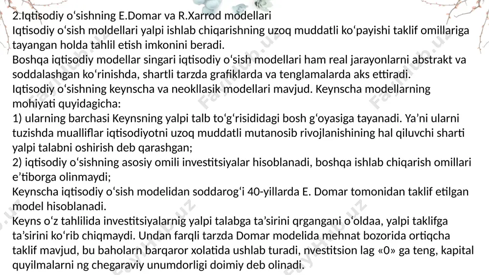 qtisodiy o‘sish modeli ham neoklassik asoslarga ega. u iqtisodiy o‘sishni chekli unumdorlik qonuni qo‘llaniladigan marjinalistik yondoshuvlar bilan tushuntiradi. o‘z konsepsiyasini j. mid “iqtisodiy o‘sishning neoklassik nazariyasi” (1961 y.) kitobida bayon etdi. kobb- duglas funksiyasining zamonaviylashtirilgan variantidan foydalanib, j mid barqaror dinamik muvozanat imkoniyati tenglamasini keltirib chiqardi. 𝒀 = 𝜶𝒌 + 𝜷𝑳 + 𝒓 bu yerda:  y-milliy daromadning o‘rtacha yillik o‘sish surati:  k- kapitalning o‘rtacha yillik o‘sish sur’ati;  l- mehnatning o‘rtacha yillik o‘sish sur’ati;  α- milliy daromadda kapitalning ulushi;  β- milliy daromadda mehnatning ulushi;  r- texnologik taraqqiyot sur’ati. tenglama, milliy daromadning o‘sish sur’ati milliy daromadda ega bo‘lgan ulushi bo‘yicha mehnat va kapital o‘sish sur’atlarining yig‘indisiga texnologik taraqqiyot sur’ati qo‘shilishidan paydo bo‘lgan miqdorga teng bo‘lishini ko‘rsatadi. mehnat va texnologik taraqqiyot o‘sish sur’atlarini doimiy deb taxmin qilib j. mid quyidagi xulosaga keldi; iqtisodiy o‘sishning barqaror sur’ati kapital o‘sishning barqaror sur’atlari va uning milliy daromad o‘sish sur’atlari bilan …