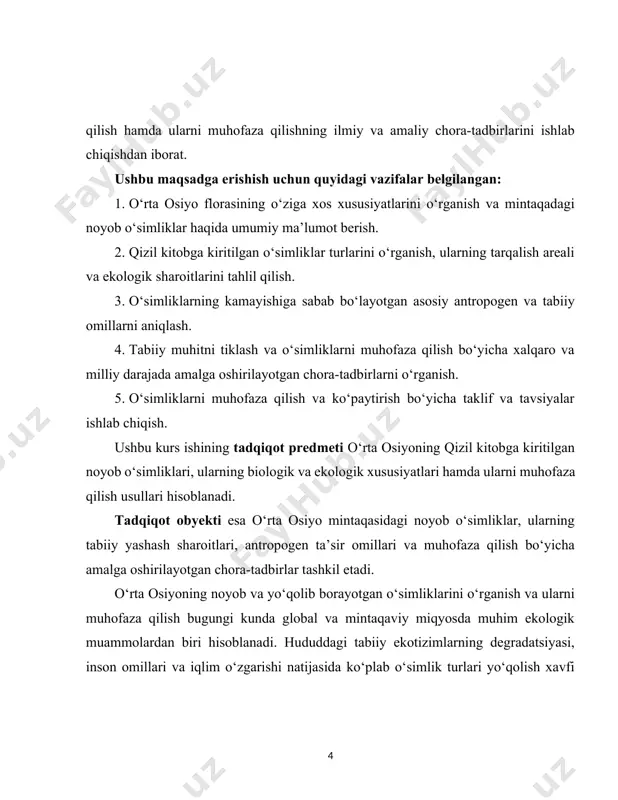 alki amaliy muhofaza tadbirlarini ishlab chiqish uchun ham katta ahamiyatga ega. ushbu kurs ishida o‘rta osiyo florasining o‘ziga xos xususiyatlari, noyob o‘simliklarning ekologik ahamiyati, ularga tahdid solayotgan omillar va muhofaza qilish usullari o‘rganiladi. natijada, o‘rta osiyo ekologik barqarorligini ta’minlash va biologik xilma-xillikni saqlash bo‘yicha ilmiy asoslangan takliflar ishlab chiqilishi ko‘zda tutilgan. i-bob oʻzbekiston respublikasi qizil kitobiga kiritilgandorivor noyob o’simliklarning inson hayotidagi ahamiyati 1.1 qizil kitobga kiritilgan dorivor o'simliklar va ularning tibbiyotda qo'llanilishi (farg’ona vodiysi misolida) o'zbekiston florasi juda boy bolib, guli osimliklarning 4500 turi malum, ularning 577 taga yaqini dorivor o'simlilardir. shulardan 120 tasidan hozirgi kunda tibbiyotda keng qo'llanilib kelinmqda. o'zbekistonda tarqalgan o'simliklarning 10-12% muhofaza qilishga muhtoj o'simlilar xisoblanadi. so'ngi yillarda bu o'simliklardan nato'g'ri foydalanish va ayovsiz yig'ib olinishi va qarovsiz qolganligi sababli turlar soni kamayib, yo'qolib ketish arafasiga kelib qolgan. bunday o'simliklarni himoyalash maqsadida o'zbekiston respublikasi qizil kitobi tasis etilgan bo'lib,bu kitobga 4ta kategorya bo'yicha o'simlilar kiritiladi. o'zbekiston respublikasi …