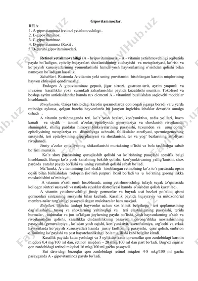 gipovitaminozlar — DOC