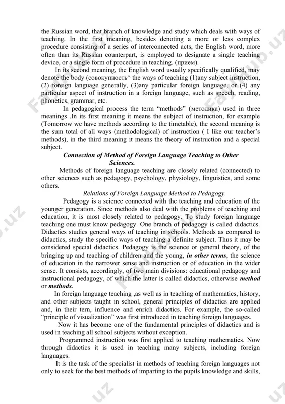 teaching children are particular modes of combined physical and mental activity, it is clear that psychological principles must largely contribute to the theoretical foundation of pedagogy in general and of methods of teaching in particular. pedagogy and psychology may be said to overlap each other, or like two interesting circles, to have a common area, which do main bears the name of “educational psychology”. this relationship may be represented graphically as follows: pedagogy - educational pedagogy - psychology. at present we have much material in the field of psychology which can be applied to teaching a foreign language. for example, n.i. zinkin a prominent soviet psychologist in his investigation of the mechanisms of speech came to the conclusion that words and rules of combining them are most probably dormant in the kinetic center of the brain. when the ear receives a signal it reaches the brain, its hearing center and …
