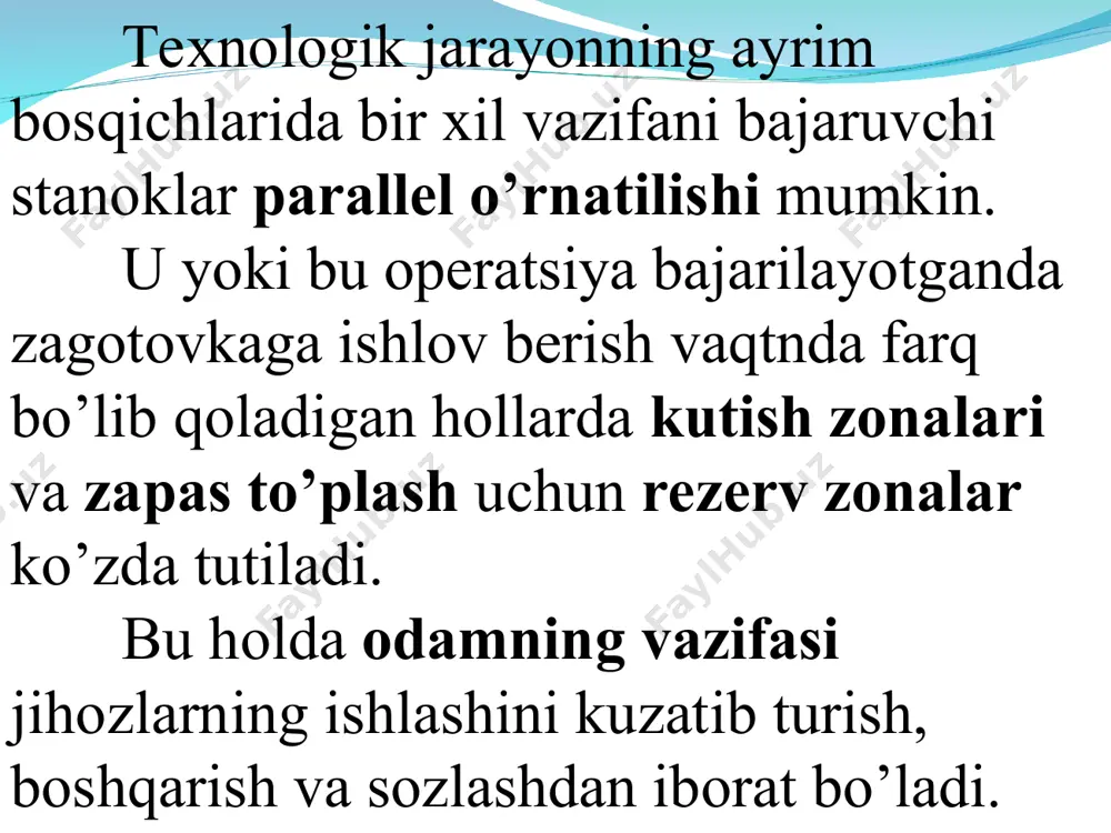 an qurilmalarning tipi hamda joylashuviga qarab, tashuvchi qurilmalarning turiga qarab, tayyor mahsulotning qanday tekshirnlishiga qarab, boshqarish sistemasining tipiga qarab klasslarga bo’linadi. avtomat liniyalar asosan avtomat stanoklar, tashish mexanizmlari, yuklash va to’plash qurilmalari, qo’shimcha sozlash moslamalari, tekshirish-boshqarish qurilmalari, elektron-hisoblash va boshqarish mashinalari hamda qirindi va chiqindilarni yigishtirish qurilmalaridan tashkil topadi. zagotovkalarning uzatilishi va tayyor buyumlarning chiqarib berilishiga ko’ra avtomat liniyalar uzluksiz, porsiyalab va donalab uzatadigan liniyalarga bo’linadi. mashinasozlikda asosan zagotovkalar donalab uzatiladigan liniyalar ishlatiladi. sim, kabel, sintetik va tabiiy to’qimachilik materiallari ishlab chnqariladigan liniyalar tayyor mahsulot uzluksiz chiqarib turiladigan liniyaga misol bo’la oladi. ishlov beriladigan detallarni avtomat liniyalarda bikr yoki moslashuvchan transport sistemasi tashishi mumkin. bikr sistema ta’minlash mexanizmi perpendikulyar yoki parallel joylashgan stanoklarning ish bo’shlig’i orqali o’tadi. zagotovkalar bir-birining ketidan navbatma-navbat bir stanokning ish zonasidan boshqasinikiga o’tadi, stanoklarning ish pozitsiyalari esa bir-biridan bir xil masofada joylashgan bo’ladi. tashuvchi elementlar sifatida har xil tipdagi odimli transportyorlar ishlatiladi. bikr tashish sistemasi asosan …
