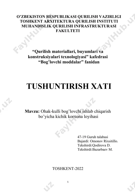 patent olgan ingliz lidslik g'isht teruvchi jon aspdin (1824). bu nom ingliz kanalida joylashgan va kalkerli jinslardan tashkil topgan portlend ingliz orolidan keladi. ushbu orolda joylashgan karerdan toshlar angliyadagi eng nufuzli qurilish materiali hisoblangan. aspdin tomonidan olingan sun'iy tosh rang va quvvat jihatidan unga juda o'xshash edi. qizig'i shundaki, cheliev texnologiyasi hozirgi portlend tsement deb ataladigan narsaga ko'proq mos keladi va aspdin tsementi hozirda qabul qilingan xom ashyoni sinterlashsiz ishlab chiqarilgan. bog‘lovchi moddalarning bundan 4-5 ming yil avval sun’iy yo’l bilan hosil qilinganligi tarixdan ma’lum. misrdagi hashamatli yodgorliklardan fir’avn qabrlari, xeops piramidasi, karnakedagi amona ibodat xonasi kabi ulkan noyob yodgorliklar eramizdan ikki to’rt ming yil avval xarsang tosh elementlari vositasida qurilgan. vatanimizda bog‘lovchi moddalar (asosan, ohak va gips) ishlab chiqarish sanoati tosh materiallarni inshootlarda o’qlabkelinganligi asosida vujudga keldi. masalan shahar devorlari, minoralar, masjid vaqasrlar, buxoro, samarqand, xiva yodgorliklari kabi inshootlarning qurilish materiallariga bo’lgan extiyojini oshirgan. xorazm choratrofi qalin devorlar bilan …