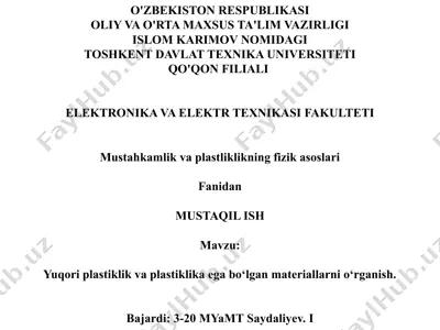 plastiklikning fizik asoslari — PPTX