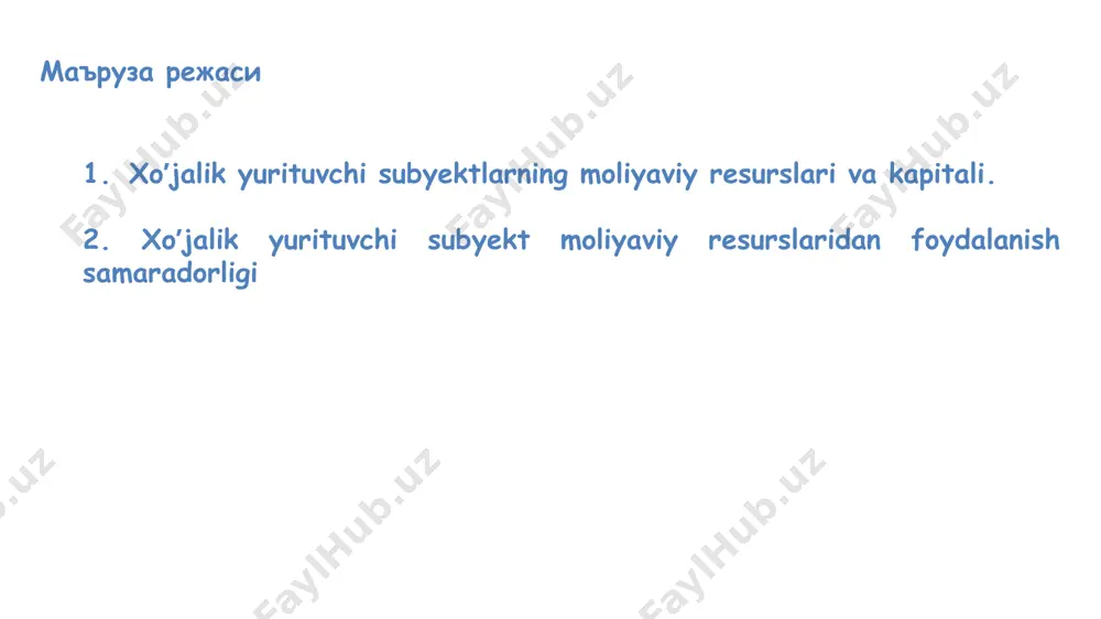 adli tushumlar singari, agar ular pul ko‘rinishida qo‘yilmagan bo‘lsa, xyusning moliyaviy resurslari tarkibiga kiritish maqsadga muvofiq emas. хюснинг айланмадан ташқари (узоқ муддатли) активлари * асосий воситалар * номоддий активлар * амортизация суммаси * узоқ муддатли инвестициялар * ўрнатиладиган ускуналар * капитал қуйилмалар * узоқ муддатли дебитор қарздорлик * узоқ муддатли кечиктирилган харажатлар хюснинг айланмадаги (жорий активлар) активлари * товар-моддий захиралар * келгуси давр харажатлари * кечиктирилган харажатлар * қисқа муддатли дебитор қарздорлик * пул маблағлари * қисқа муддатли инвестициялар хюснинг капитали (ўз маблағлари) 1. устав капитали 2. қўшилган капитал 3. захира капитали 4. ўтган йилнинг тақсимланмаган фойдаси 5. келгуси харажатлар учун захиралар 6. мақсадли тушумлар хюснинг узоқ муддатли мажбуриятлари * узоқ муддатли кредитор қарздорлик * узоқ муддатли банк кредитлари * узоқ муддатли жалб қилинган маблағлар * солиқлар бўйича узоқ муддатли кечиктирилган мажбуриятлар * узоқ муддатли кечиктирилган даромадлар * харидорлар ва буюртмачилардан олинган бўнаклар (аванс) хюснинг жорий (қисқа муддатли) мажбуриятлари * …