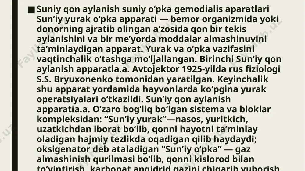 atta va kichik qon aylanish dooralri. kichik qon aylanishdoirasiga yurakning oʻng qorinchasidan chiquvchi arteriya va opkadan chiquvchi oʻpka venalari kiradi. hozirgi jahonda 100 dan ortiq tipdagi turli maqsadlarda ishlatiladigan sunʼiy qon aylanish apparatia.a.lari yaratilgan. xavfli oʻsmalar, yalligʻlanish jarayonlari va destruktiv shikastlarni kimyoviy moddalar bilan davolashda, yurakoʻpka faoliyati buzilganda yordamchi sunʼiy qon aylantirishda, klinik oʻlim holatidagi bemorni tiriltirishda, koʻchirib oʻtkazishga moʻljallangan aʼzolarni tirik saklab turishda ishlatiladigan sunʼiy qon aylanish apparatia.a. bor. yurak – odam va hayvonlarning qon aylanish sistemasidagi markaziy aʼzo. u doimo bir xilda qisqarib turishi tufayli, qonning qon tomirlar bo‘ylab uzluksiz harakatini ta‘minlaydi. inson yuragi: 1. o‘ng bo‘lmacha 2. chap bo‘lmacha 3. yuqori kovak vena 4. aorta 5. o‘pka arteriyasi 6. o‘pka venalari 7. ikki tavaqali klapan 8. chap yarimoysimon klapan 9. chap qorincha 10. o‘ng qorincha 11. pastki kovak vena 12. uch tavaqali klapan 13. o‘ng yarimoysimon klapan odam yuragi 4 kamerali: 2 ta boʻlmacha va 2 ta …