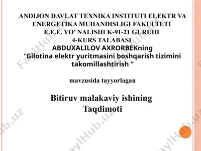 gilotina elektr yuritmasini boshqarish tizimini takomillashtirish — PPTX