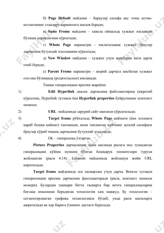 ўрнатишдан фарқли равишда). picture properties диалог дарчасининг video қўшимча варағи расм 4.17да кўрсатилган. расм 4.17 picture properties диалог дарчасининг video қўшимча варағи. video source киритиш майдонида видеофрагмент жойлашган жойи кўрсатилган бўлади, тўғридан-тўғри ёки bromse тугмаси ёрдами билан киритиш мумкин. spaw confrolsin brower байроғининг ёқилиши узоқдаги фойдаланувчи сахифа билан танишиб чиқиш чоғида бошқарув элементлари эшиттириш (қайта тиклаш) билан визуаллашади: loop - видеоклип такрорлаш миқдори; loop delay – эшиттириш цикли орасидаги пауза (м.сек.); forever – доимий эшиттириш учун байроқчани ёқиб қўйиш; start-on file open (индамаслик бўйича) – юклашдан сўнг эшиттириш; start-on mause over – курсор билан юклаш. ўчирувчи-ёқувчилар (переключатели) мустақил бўлганликлари сабабли, уларнинг хохлаган комбинациясини танлаш мумкин. видеоклипларга гипералоқани қўшиб қўйиш мумкин ва уни худди одатдаги расмда гипералоқа яратиш каби амалга оширилади. picture properties дарчасидаги applearance қўшимча варағи видеоклип ва матн дарчаларининг тўғриланганлигини кўрсатади. тўғрилаш параметрлари график тасвир ва матн тўғрилаш параметрларига ўхшашдир. 8. ахборотларни жадвал шаклида жойлаштириш 8-асосий савол баёни: web- …
