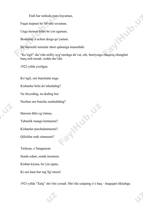 ’stlashding? na faryoding, na doding bor nechun sen buncha sustlashding? harorat dilni og’ritmas, tubanlik mangu ketmasmi? kishanlar parchalanmasmi? qilichlar endi sinmasmi? tiriksan, o’lmagansan senda odam, senda insonsen. kishan kiyma, bo’yin egma, ki sen ham hur tug’ilg’onsen! 1921-yilda “xalq” she’rini yozadi. she’rda xalqning o’z haq – huquqini tiklashga qurbi yetishi, har qanday qarshiliklarni yengishi mumkinligini kuyunib aytadi. tili boshqa-yu, dili boshqa siyosatdonlarni ogohlantiradi. xalq istagi, ozod bo’lsin bu o’lka, ketsin uning boshidagi ko’lanka. bir qo’zg’alur, bir ko’pirar, bir qaynar, bir intilur, bir hovliqar, bir o’ynar. yo’qlikni-da, ochlikni-da yo’q etar, o’z yurtini har narsaga to’q etar ... “kuz” , “men va boshqalar”, “go’zal” kabi she’rlari barchaning diqqatini o’ziga tortadi. cho’lpon o’z she’rlarida ko’chimdan unumli foydalanadi. “buzilgan o’lkaga”, “binafsha” … binafsha – shoirning ichki kechinmalari bahoriy ko’katga, yoki nimagadir qaratilgan ko’chim. eng ko’p ishlatiladigan badiiy vositalar jami bo’lib, adabiyotshunoslik fanida metafora atamasi bilan ham yuritiladi. grek tilidan olingan metafora so’zi ko’chim, ko’chirilish ma’nolarini …