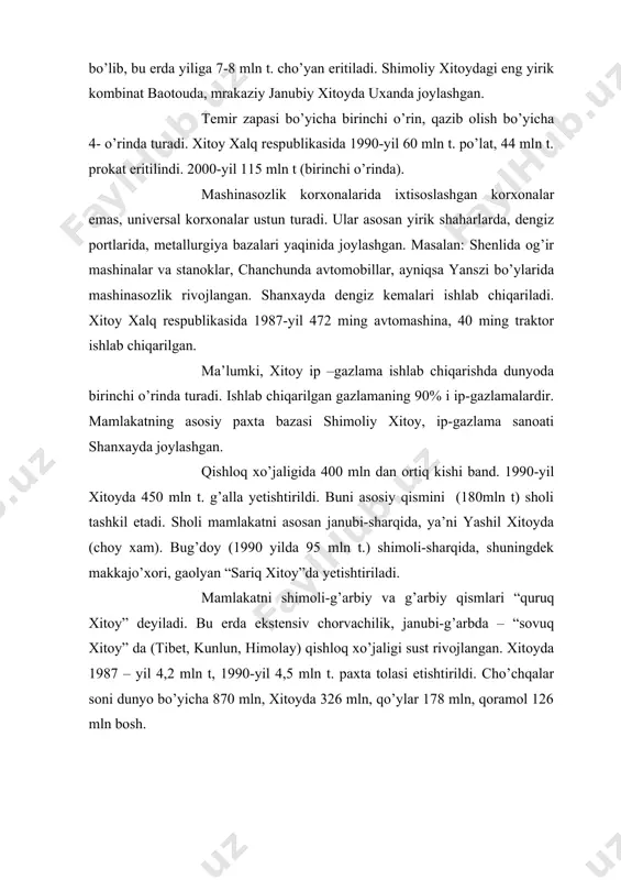 va maydoniga ko’ra eng yirik davlat. maydoni 3291 (3288) mln km2 bo’lib, u maydoniga ko’ra dunyoda 7-o’rinda turadi. iqtisodiy geografik o’rni mamlakat iqtisodini rivojlantirish uchun qulay. mamlakatning quruqlik chegarasi 15 000 km, dengiz chegarasi 5,5 ming km. quruqlik chegarasi orqali 7 ta davlat bilan chegaradosh bo’lib, bu chegaralar baland tog’ va cho’llardan o’tganligi uchun iqtisodiy jihatidan uqadar qulay emas. mamlakatni janubiy qismi yarimoroldan iborat bo’lib, bu qism janubi-g’arbiy osiyo, janubi-sharqiy osiyo, avstraliya va afrika davlatlari o’rtasidagi dengiz yo’llari o’rtasida joylashgan. hindiston evropa, osiyo va avstraliya o’rtasidagi muqim xalqaro havo yo’llari tugunida joylashgan. masalan: moskva – toshkent – dehli – singapur. hindiston xududi shimoldan janubga 3200 km, g’arbdan sharqqa 2700 (2900)km ga cho’zilgan. hindiston aholisi demografik portlashda. masalan: 1988-yil mamlakatda 800 mln kishi yashagan bo’lsa, u yiliga 15-17 mln kishiga ko’payib, 2003 yil 1068 mln, 2006 yil 1122 mln kishiga etdi. tug’ilish koeffisienti 25 ‰, o’lim 8‰ . 1 ayolga 3,1 …
