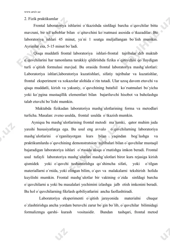 laboratoriya eksperimenti o`qitish jarayonida materialni chuqur o`zlashtirishga ancha yordam beruvchi zarur bo`gin bo`lib, o`quvchilar bilimidagi formalizmga qarshi- kurash vositasidir. bundan tashqari, frontal metod o`quvchilarga eng sodda o`lchov asboblari va boshqa apparatura bilan muomila qilishda ba`zi boshlangich amaliy malaka olish imkonini beradi. frontal laboratoriya mashg`ulotlarini muvafaqqiyatli o`tkazish uchun har bir maktabda sanoat ishlab chiqargan asboblar va qisman qo`lda yasalgan asboblardan iborat sinchiklab taxlangan asbob-uskunalar komplekti bo`lishi lozim. maktab ustaxonalarida o`quvchilarning o`zlari oddiy asboblar va moslamalar masalan: shayinli tarozi, sim ilgaklar, tunukadan qilingan tutqichlar va xokazolarni osongina yasay oladilar. laboratoriya ishlarining belgilariga ko`ra uning klassifikatsiyasi har kim bo`lishi mumkin. masalan: qisqa vaqtli va butun bir darsga mo`ljallangan ishlar fizikaviy hodisalarni kuzatish bilan bog`langan sifatli ishlar va kuzatishgina emas, balki o`lchashlar ham bajariladigan miqdoriy ishlar: oldindan taklif qilingan reja asosida bajariladigan ishlar va o`quvchilarga mustaqillik beriladigan ishlar va boshqalar mavjud. ammo bu belgilarni hammasi frontal laboratoriya ishlarning xilma-xilligini qamrab ola olmaydi. metodik nuqtai- …