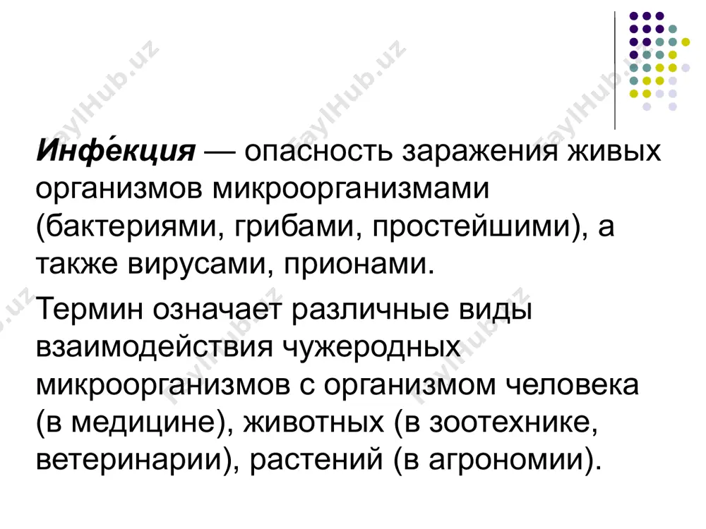 а становится синюшным, рот широко открыт, язык высунут далеко вперед. спазматический период продолжается 2-8 недель, затем болезнь переходит в период разрешения. кашель перестает носить спазматический характер и наступает выздоровление. осложнения: кровоизлияние в мозг и кожу, носовое кровотечение, конъюнктивит глаз, недержание мочи, выпадение прямой кишки, воспаление легких. профилактика: организация режима и ухода за ребенком. дифтерия возбудитель палочка-аэроб (дифтерийная палочка) источник инфекции больной человек пути распространения воздушно-капельный инкубационный период от 2 до 10 дней продромальный период 12-24 часа. выраженная интоксикация течение болезни, симптомы локализация поражения, выражена интоксикация. на месте «входных ворот» инфекции образуется налет грязно-белого цвета. бывают: дифтерия носа, глаз, зева и наружных половых органов (у девочек) дифтерия зева дифтерия носа осложнения: миокардит, сосудистая недостаточность, периферические параличи, невриты, парез или паралич мягкого неба, воспаление легких. профилактика: прививки, дезинфекция помещения и специальная обработка вещей. паротит возбудитель фильтрующийся вирус источник инфекции больной человек, инфицированные предметы пути распространения воздушно-капельный инкубационный период 11-23 дня продромальный период …