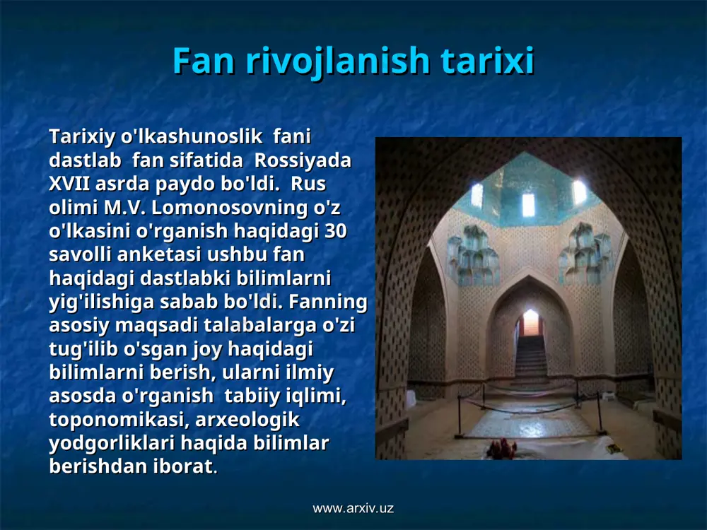 bog’liqligi: fanning rivojlanishi va tadqiqoti ko'lami bir qancha fanlar bilan aloqada bo'lishini taqazo etadi. bu borada «tarixiy o'lkashunoslik» fani o'zbekiston arxeologiyasi, manbaashunoslik, tarixshunoslik, numizmatika, paleografiya, tarixiy geografiya, muzeyshunoslik, arxivshunoslik, toponomika, jaxon tarixi, xalqaro munosabatlar tarixi fanlari bilan bevosita aloqada bo'ladi. www.arxiv.uz www.arxiv.uz o`lkashunoslik 3 turga bo`linadi: ilmiy, ya'ni davlat o`lkashunosligi; jamoat o`lkashunosligi; maktab o`lkashunosligi. o`lkashunoslikning har uchchala turi bir-biriga aloqador bo`lib, biri ikkinchisini to’ldiradi. www.arxiv.uz www.arxiv.uz ilmiy, ya'ni davlat o`lkashunosligi davlat o`lkashunosligi bilan rеspublika tarixiy va madaniy yodgorliklarni muhofaza qilish hamda ulardan foydalanish qo’mitasi, muzеylar, rеspublika fanlar akadеmiyasi qoshidagi tarix, arxеologiya ilmiy-tadqiqot institutlari shug`ullanadi www.arxiv.uz www.arxiv.uz jamoat o`lkashunosligi jamoat o`lkashunosligi qishloq, ovul, qo’rgon, tuman, shahar va viloyat hududidagi tarixiy obidalarni saqlash va asrash ishlariga boshchilik qilish bilan birga joylarda istiqomat qilib turgan xalqlarning kеlib chiqishlari (etnogеnеzi), urf-odatlarini o`rganadi hamda ilg’or mеhnatkashlar, mеhnat qahramonlari xotirasini abadiylashtirish uchun haykallar, mangu olovlar, hurmat taxtalari tashkil qiladi. bundan tashqari, jamoat o`lkashunosligiga mustaqil ravishda tanga …