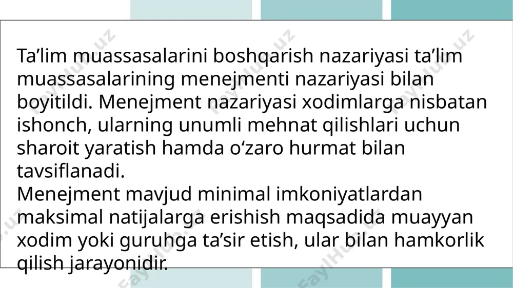 aliyotchi va nazariyachilari f. teylor, g.ford, g. emerson, a. fayol, e. meyolar katta hissa qo‘shganlar. masalan, o‘z davrida anri fayol boshqarish bu - holatni ko‘rish, kelajakni o‘rganish harakat dasturini tuzishdir deb ta’kidlagan edi. boshqaruv nazariyasi vakillarining qarashlari tahlili natijasida boshqaruvga quyidagi ta’rifni berishimiz mumkin. boshqaruv deganda - boshqaruvchi va boshqariluvchi tizim o‘rtasidagi rejalashtirilgan, maqsadga yo‘naltirilgan o‘zaro ta’sirni tushunamiz. dunyoda tan olingan amerikacha, fransuzcha va yaponcha menejment maktablari mavjud. amerikacha boshqaruvda — tashabbuskorlik, yuqori kasbiy tayyorgarlik, tashkilotchilik, ishchanlik; yaponcha boshqaruvda — har bir xodimga g‘amxo‘rlik, ishlab chiqarishning ijtimoiy xavfsizligi, shakllanish istagi, ichki go‘zallik; fransuzcha boshqaruvda—boshqaruv tizimini shakllantirish uchun insoniy madaniyat, yuqori darajadagi aloqadorlik madaniyati, milliy, tarixiy, madaniy an’ana elementlaridan foydalanish menejmentning asosiy tamoyillari quyidagilar tashkil etadi: maqsadga yo‘naltirilganlik va uzluksizligi; ilmiylikni san’at elementlari bilan uyg‘unligi; markazdan boshqaruvni o‘z-o‘zini boshqarish bilan uyg‘unligi; xodimlarni individual xususiyatlarini hisobga olish; huquq va mas’uliyat birligini ta’minlash; doimiylik va ketma-ketlik; menejment – bu odamlarning mehnatini, intellektini, xulq-atvor …