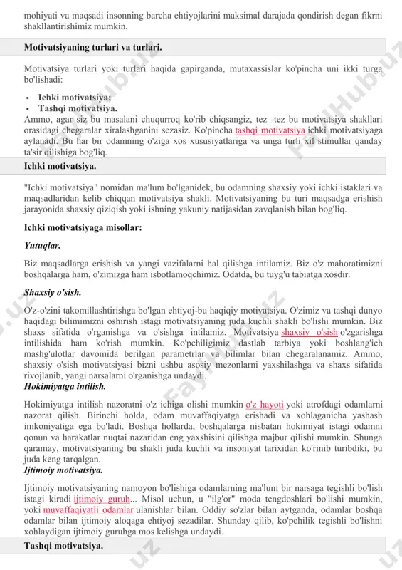 riga ishoniladi aniq holat alohida ko'rib chiqilishi kerak. motivatsiya ta'siri ostida odam har xil harakatlarni bajarishi mumkin. ulardan ba'zilari, masalan, huquqiy tartibga solish qonuniy yoki noqonuniy bo'lishi mumkin. bundan tashqari, buning uchun ham, boshqa holat uchun ham motivatsiya bir xil bo'lishi mumkin. misol keltiraylik: olish zarurati natijasida pul mablag'lari umr bo'yi biri ishga kirishadi, ikkinchisi - o'g'irlik. natijada, ular bir xil motivatsiyaga ega - yashash uchun pul topish. faqat birinchi holatda to'g'ri bo'ysunuvchi variant, ikkinchisida - noqonuniy variant tanlanadi. bu berilgan misol asosida, aniqrog'i, ma'lum his -tuyg'ular, tajribalar, his -tuyg'ular ta'siri ostida bajariladigan faoliyatning tabiati bo'yicha ular ijobiy va salbiy motivatsiyani ajratib ko'rsatishadi. ma'lumotni o'qing 13dekabr motivatsiya - bu tashqi yoki ta'sirida bo'lgan psixofiziologik jarayon ichki omillar, odamlarda u yoki bu faoliyat bilan shug'ullanish istagini rag'batlantiradi. motivatsiya nima - oddiy so'zlar bilan ta'rif. motivatsiya tushunchasi. oddiy so'zlar bilan aytganda, motivatsiya - bu odamlarni harakatga va o'z maqsadlariga erishishga majburlaydigan o'ziga …