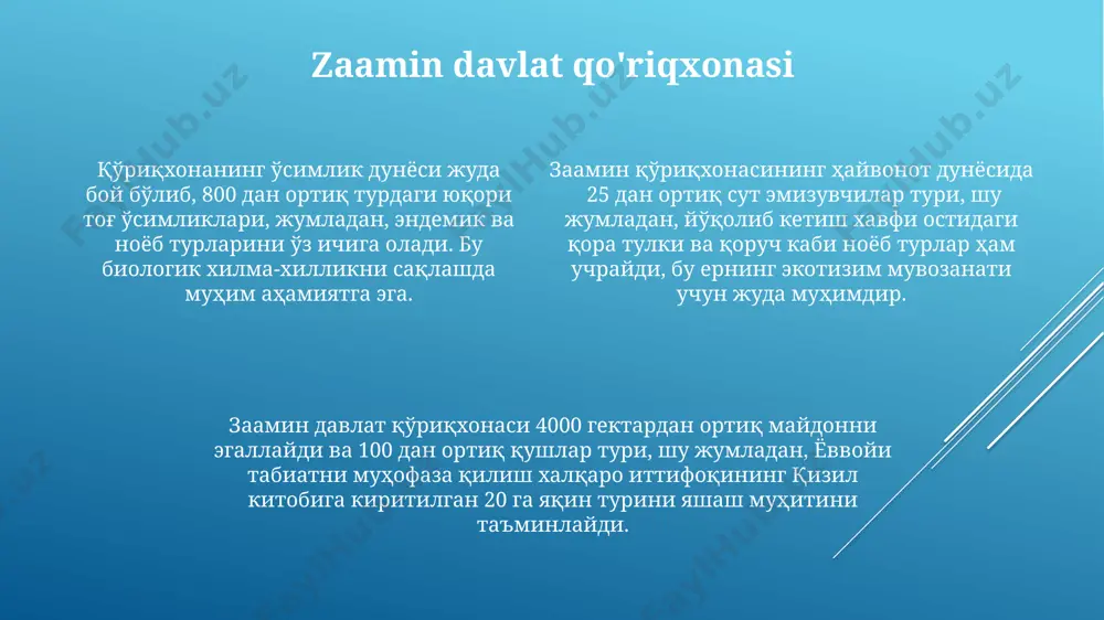 zbekistonning eng yirik qo'riqxonalaridan biriga aylantiradi. qo'riqxona hududida 400 ga yaqin hayvonot dunyosi vakillari, shu jumladan, kamyob yirtqich sut emizuvchilar yashaydi, bu erning ekologik ahamiyatini oshiradi. tabiat yodgorliklari ta'rifi tabiat yodgorliklarining asosiy maqsadi - bioxilma-xillikni saqlash, ilmiy tadqiqotlar olib borish va ekologik turizmni rivojlantirish, shuningdek, kelajak avlodlar uchun noyob tabiiy merosni saqlab qolishdir. tabiat yodgorliklari, o'zbekiston respublikasining 1992 yildagi "maxsus muhofaza etiladigan tabiat hududlari to'g'risida"gi qonuniga binoan, noyob geologik, geomorfologik va boshqa tabiiy shakllanmalarni o'z ichiga oladi. mamlakatimizda 100 dan ortiq tabiat yodgorligi mavjud bo'lib, ularning 30 dan ortig'i milliy bog'lar, qo'riqxonalar va boshqa muhofaza etiladigan hududlar tarkibiga kiradi. ularning har biri noyob o'simlik va hayvonot dunyosiga ega. boysun tog'lari togʻ tizmasida 20 dan ortiq suv ombori mavjud boʻlib, ularning umumiy hajmi biologik xilma-xillikni saqlashda muhim rol oʻynaydi. boysun togʻlaridagi oʻsimliklarning 1500 dan ortiq turi uchraydi, ularning 100 dan ortigʻi endemik hisoblanadi, yaʼni faqat shu hududda oʻsadi. boysun togʻlaridagi oʻsimliklarning …