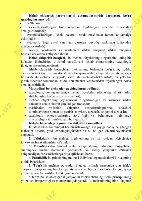 ir element uchun bajarilgan ishlar soni; km - bu ishlarning soni. ommaviy ishlab chiqarish uchun normativ kz 1 dan 3 gacha, keng miqyosli ishlab chiqarish uchun - 4-10, kichik ishlab chiqarish uchun - 20 dan ortiq, bitta - 40 dan ortiq. 3.2. korxonada ishlab chiqarini tashkil etish prinsiplari, turlari, shakllari va usullari moddiy tovarlarni yaratish jarayoni insonning yoki mehnatning о‘zi, mehnat vositalari va obyektlarining maqsadli faoliyatini о‘z ichiga oladi. о‘z-о‘zidan, mehnat vositalari va obyektlari moddiy boylik yaratolmaydi va faqat ularni harakatga keltira oladigan ishchi kuchi bilan birlashganda ular ishlab chiqarish jarayonining bevosita ishtirokchisiga aylanadi. ishlab chiqarish jarayoni - bu korxonada mahsulot ishlab chiqarish va ta’mirlash uchun zarur bо‘lgan odamlar va asbob-ukunalarning barcha harakatlarining yig‘indisi. bu vaqt kategoriyasi bо‘lib, uning samarali qurilishi zarur mahsulot (tovar, xizmat) olish uchun sarflangan vaqt, maydon va mablag‘larni minimallashtirishni nazarda tutadi. bu erda mehnat vositalari (uskunalar, dastgohlar, dastgohlar va boshqalar) eng muhim tarkibiy qism bо‘lib, mehnat …