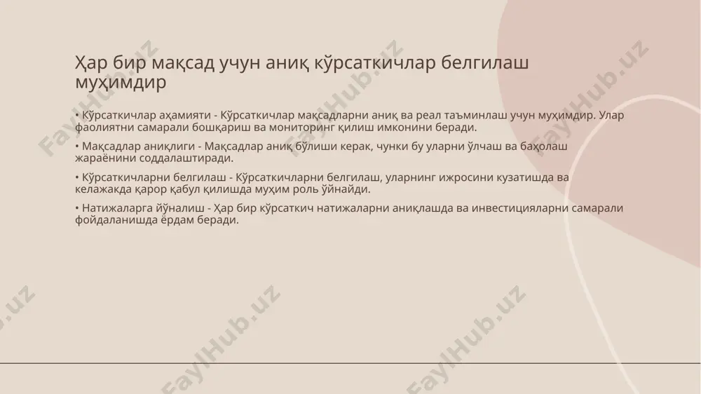 tashkilotning maqsadini shakllantirish - Page 5