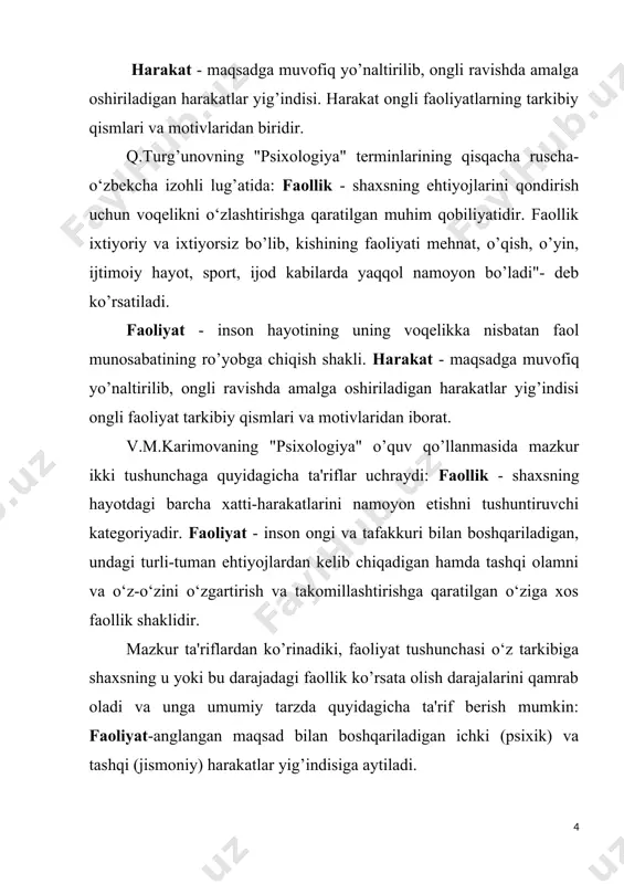 i va mazmuni ijtimoiy sharoitlar, ijtimoiy talablar hamda tajribalar bilan belgilanadi. faoliyatning muhim xususiyatlari hayvonlar faolligi inson faoliyati instinktiv - biologik faollik bilishga va muloqatga bo'lgan ehtiyojlar bilan yo'naltirilgan hamkorlikdagi faoliyat emas, biologik maqsadlar, (oziqlanish, himoyalanish)ga asoslangan to'da bo'lib yurish. kishilik jamiyati hamkorligidagi faoliyat asosida tashkil topgan, har bir harakat inson uchun hamkorlikdagi faoliyatidagi o'rniga ko'ra ahamiyatlidir ko'rgazmali - yaqqol vaziyatlar bilan boshqariladi. predmet va hodisalarni mavhumlashtirish, ular o'rtasidagi sababiy boqlanish va munosabatlarni aniqlash mumkin. irsiy jihatdan mustahkamlangan dastur (instinkt)lar asosidagi xatti-harakatlar, ko'nikmalar yakka tartibda hosil bo'lib hayvonning yashash uchun tashqi sharoitlarga moslashishi sifatida namoyon bo'ladi. tajribani berish va o‘zlashtirish muloqotning ijtimoiy vositalari (til va boshqa belgilar tizimi) yoki moddiy madaniyat mahsulotlari orqali amalga oshiriladi. yordamchi qurollar, vositalar yasashi mumkin, ammo undan qurol sifatida doimo foydalanmaydi. bir qurol yordamida boshqa qurol yasay olmaydi. mehnat qurollari yasab, uni keyingi avlodlariga ham qoldirishi mumkin. turli predmet va qurollardan foydalanib, yangi qurol va …
