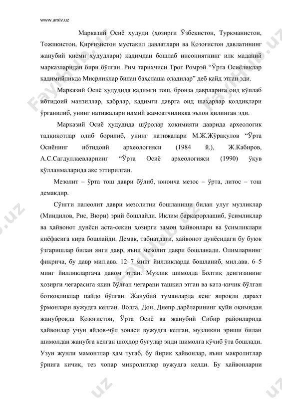 , музликни эриши билан шимолдан жанубга келган шохдор буғулар энди шимолга кўчиб ўта бошлади. узун жунли мамонтлар ҳам тугаб, бу йирик ҳайвонлар, яъни макролитлар ўрнига кичик, тез чопар микролитлар вужудга келди. бу ҳайвонларни вужудга келиши ўқ-ёйни кашф этилиши билан боғлиқ эди. яъни бу билан инсоният йирик ҳайвонлардан қўрқиш хавфини тугатди ва овчиликнинг янги усулларини кашф этди ва овчилик ибтидоий кишиларнинг ҳаёт манбаига айланди. ҳайвонларни қўлга ўргатиш бошланди. биринчи қўлга ўргатилган ҳайвон эса ит эди. бу давр одамлари ўсимлик илдизи билан эмас, балки мазали меваларни еб тирикчилик қиладиган бўлганлар. суякдан қуроллар ясалган (қармоқ). дарахт новдаларидан саватлар тўқиганлар. мезолит даврида ўтроқ ҳаёт тарзи бошланган ва музликдан бўшаган янги ерларни ўзлаштиришга киришганлар, инсониятнинг меҳнат қуроллари ҳам такомиллашиб, ҳар хил геометрик шаклдаги кичик тош – микролит қуроллари пайдо бўлди. дастлаб бу қуролларни франциянинг жанубида яшаган арунта қабилалари ишлатганлар, бу 1887 йилги археологик текширишлар натижасида аниқланган. мезолит даврида ўрта осиёда ҳам иқлим қулай бўлган, 1970-80 …
