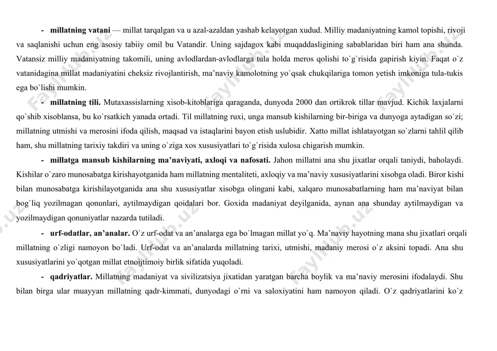 to jahonga, ularning ijtimoiy- iqtisodiy va madaniy taraqqiyotining muayyan bosqichiga nisbatan ham qo`llanildi. «sivilizatsiya» lotincha «sivilius» so`zidan olingan bo`lib, aynan «fukarolikka oid» degan ma’noni anglatadi. mavjud ilmiy adabiyotlarda sivilizatsiyaga turlicha ta’riflar berilyapti: sivilizatsiya-madaniy-texnik taraqqiyotning yuqori bosqichi (bunda yozuvning kashf etilishi, texnik kashfiyotlar, sanoat inqilobi sivilizatsiyaning muxim belgisi sifatida talqin etiladi); sivilizatsiya — jamiyatning muayyan namunasi (bunda u formatsiya tushunchasi bilan aynanlashtiriladi); sivilizatsiya — insoniyatning yovvoyilik va vaxshiylikdan keyingi taraqqiyot davri. sivilizatsiya rivojlanishning muayyan bir bosqichida to`rgan xalq va mamlakatning ijtimoiy-iqtisodiy, siyosiy va ma’naviy hayotidagi sifatiy o`ziga xosligidir. ayrim tadqiqotchilar sivilizatsiya asosini madaniyat, xalq, xudud bilan bog`lasalar, boshqalari dinni asos qilib oladilar. aslida esa ularning hammasi ham sivilizatsiyaning taraqqiyotida o`z o`rniga ega. ammo tarix taqozosi bilan muayyan xududda shakllangan sivilizatsiyaga gox tabiiy muxit, goxida ijtimoiy shart-sharoit ko`proqta’sir ko`rsatgan bo`lishi mumkin. masalan, bizning vatanimiz sivilizatsiyasida bu omillarning barchasi o`ziga xos ahamiyat kasb etganini ko`ramiz. shu bilan birga, yurtimizning ijtimoiy-siyosiy, ma’naviy-ma’rifiy va sivilizatsiyalashgan …
